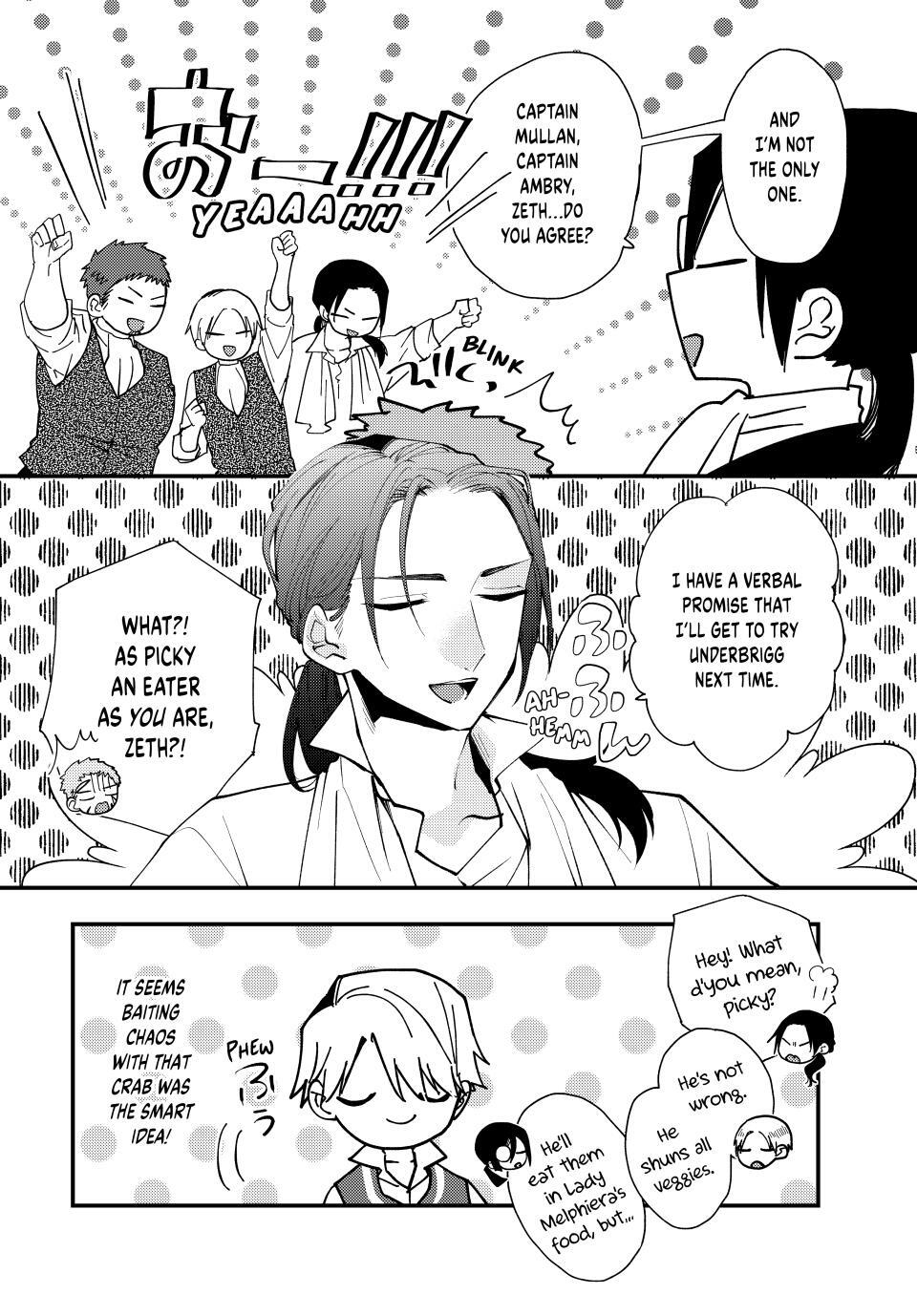 Read Pass the Monster Meat, Milady! Manga Online