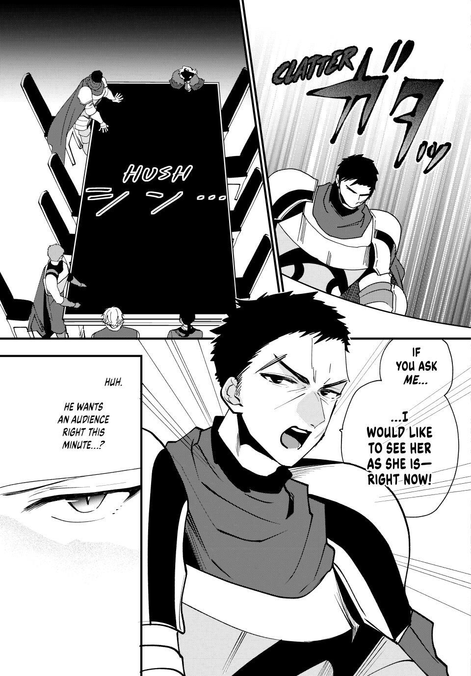 Read Pass the Monster Meat, Milady! Manga Online