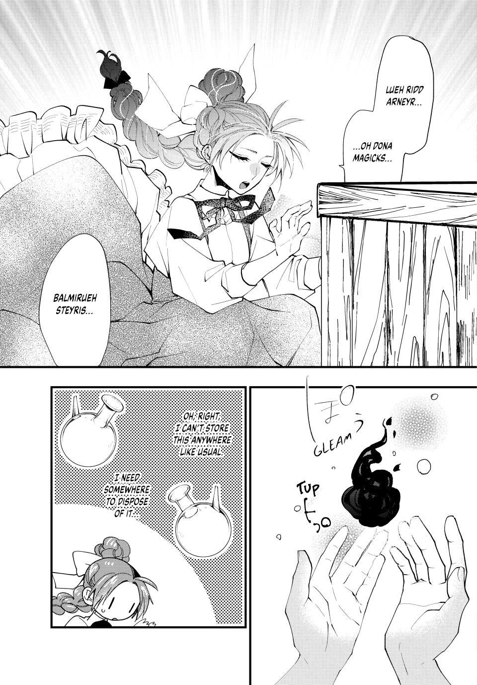 Read Pass the Monster Meat, Milady! Manga Online