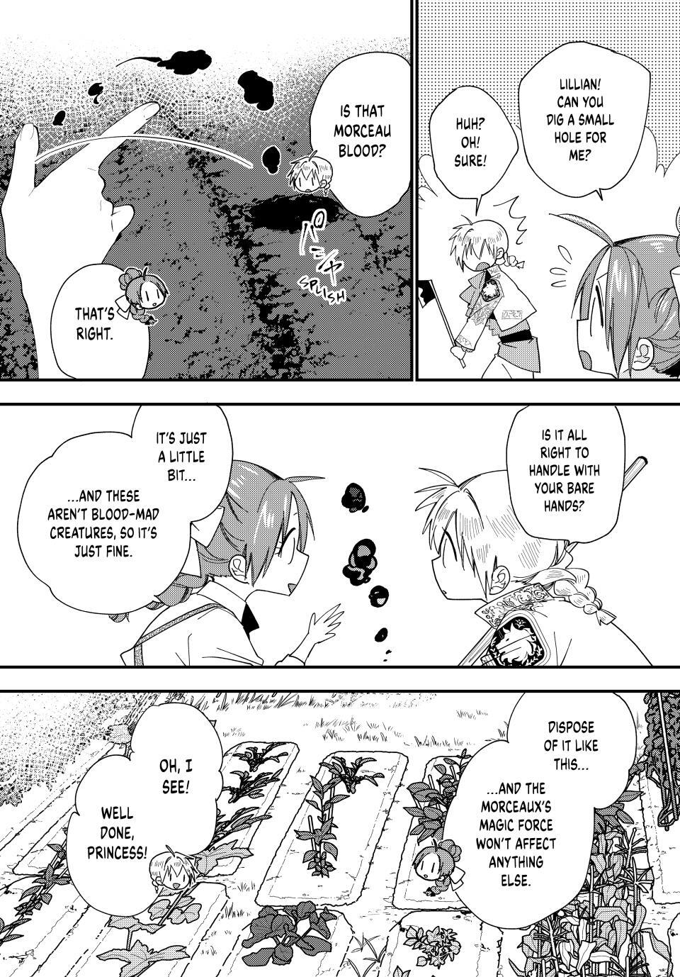 Read Pass the Monster Meat, Milady! Manga Online