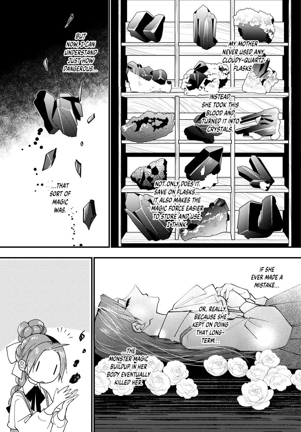 Read Pass the Monster Meat, Milady! Manga Online