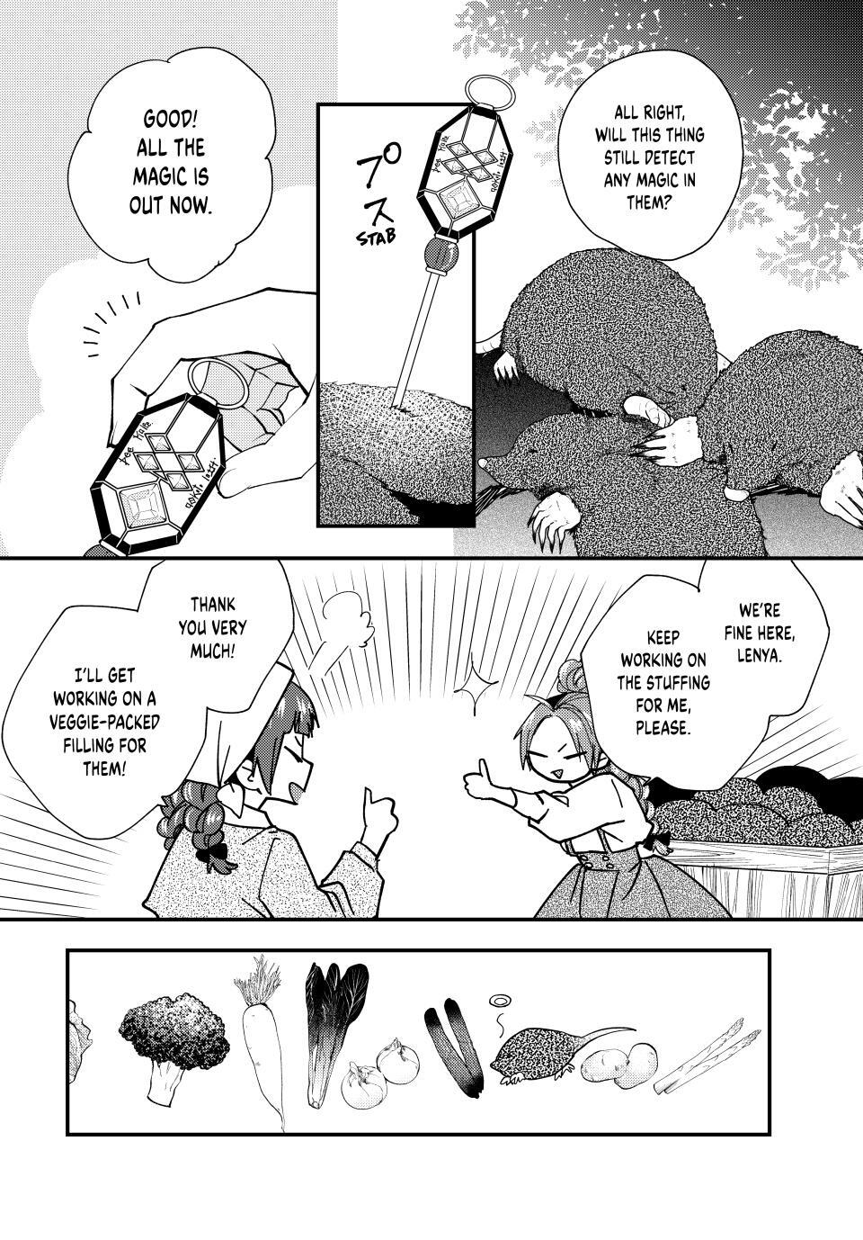 Read Pass the Monster Meat, Milady! Manga Online
