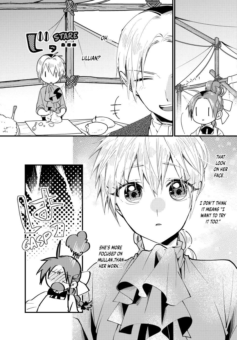 Read Pass the Monster Meat, Milady! Manga Online