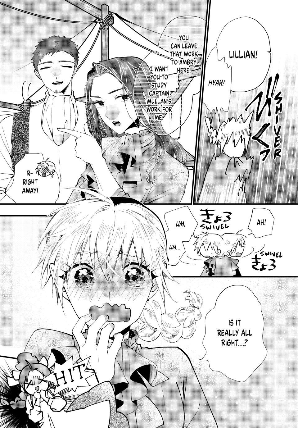 Read Pass the Monster Meat, Milady! Manga Online