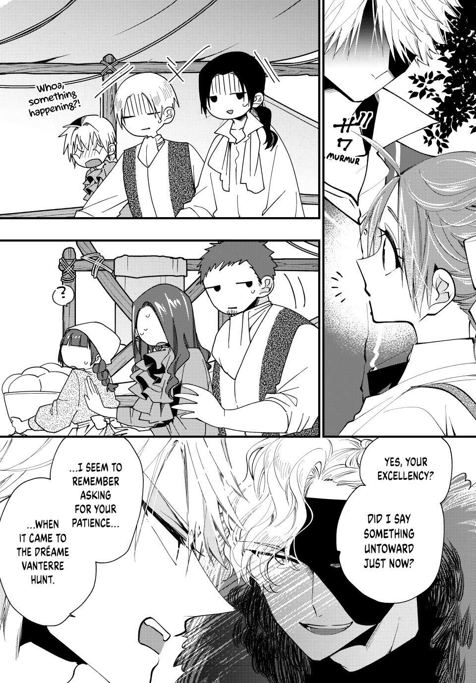 Read Pass the Monster Meat, Milady! Manga Online
