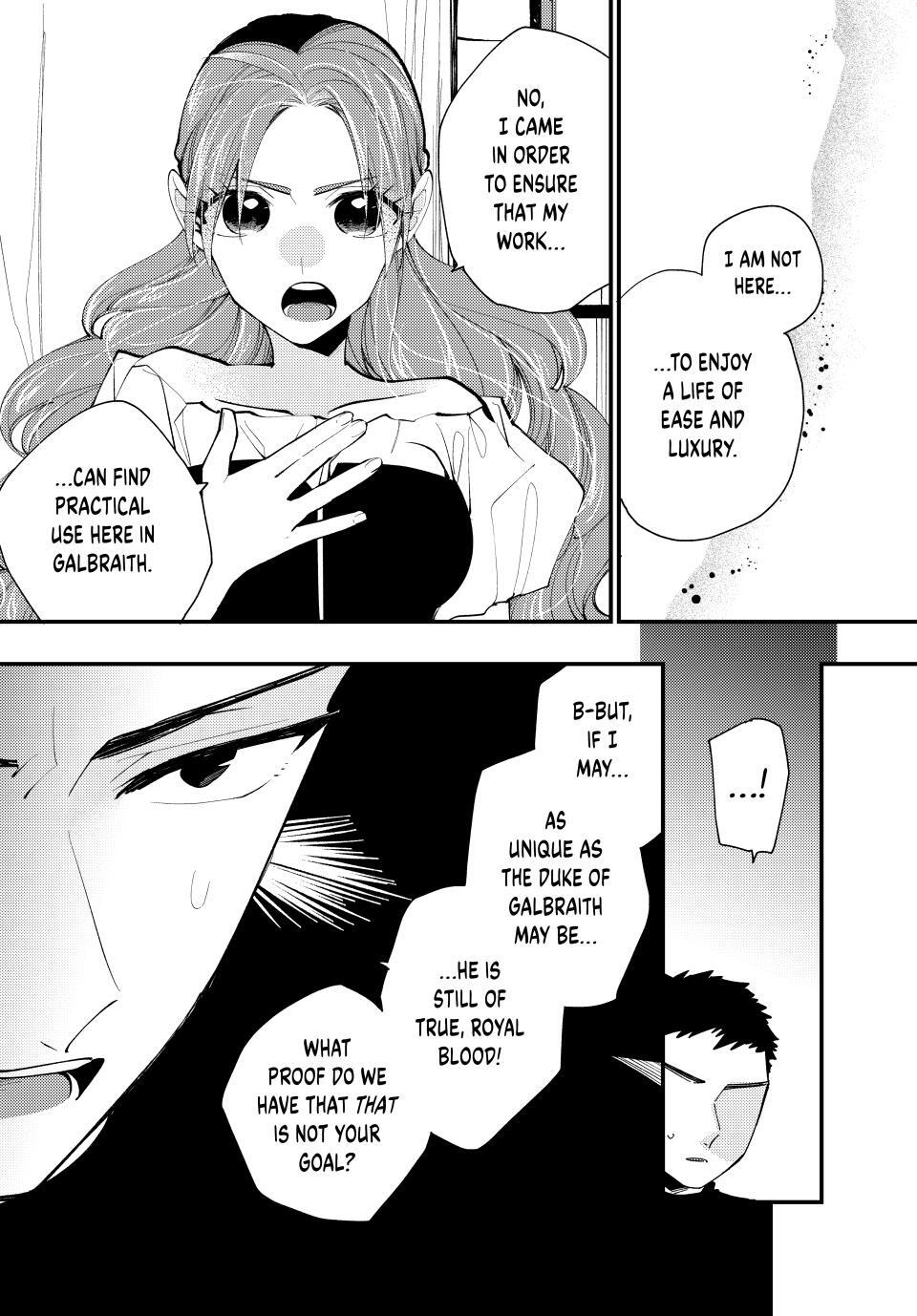 Read Pass the Monster Meat, Milady! Manga Online