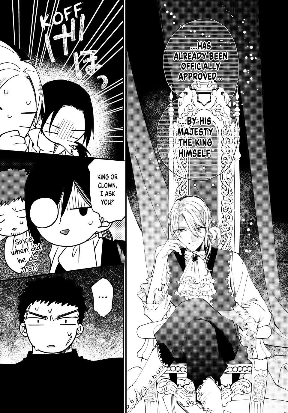 Read Pass the Monster Meat, Milady! Manga Online