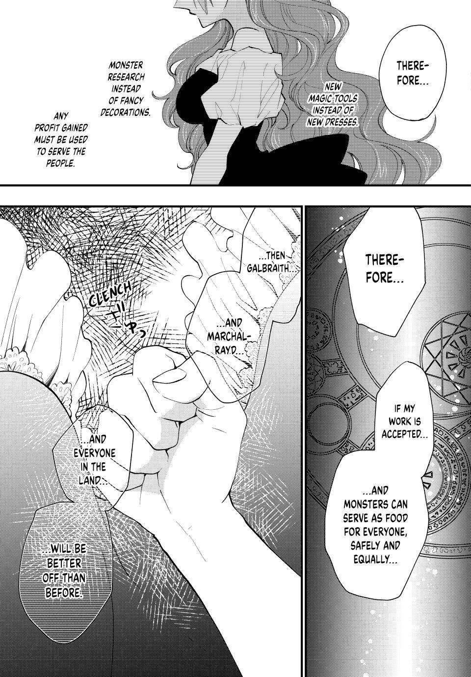 Read Pass the Monster Meat, Milady! Manga Online