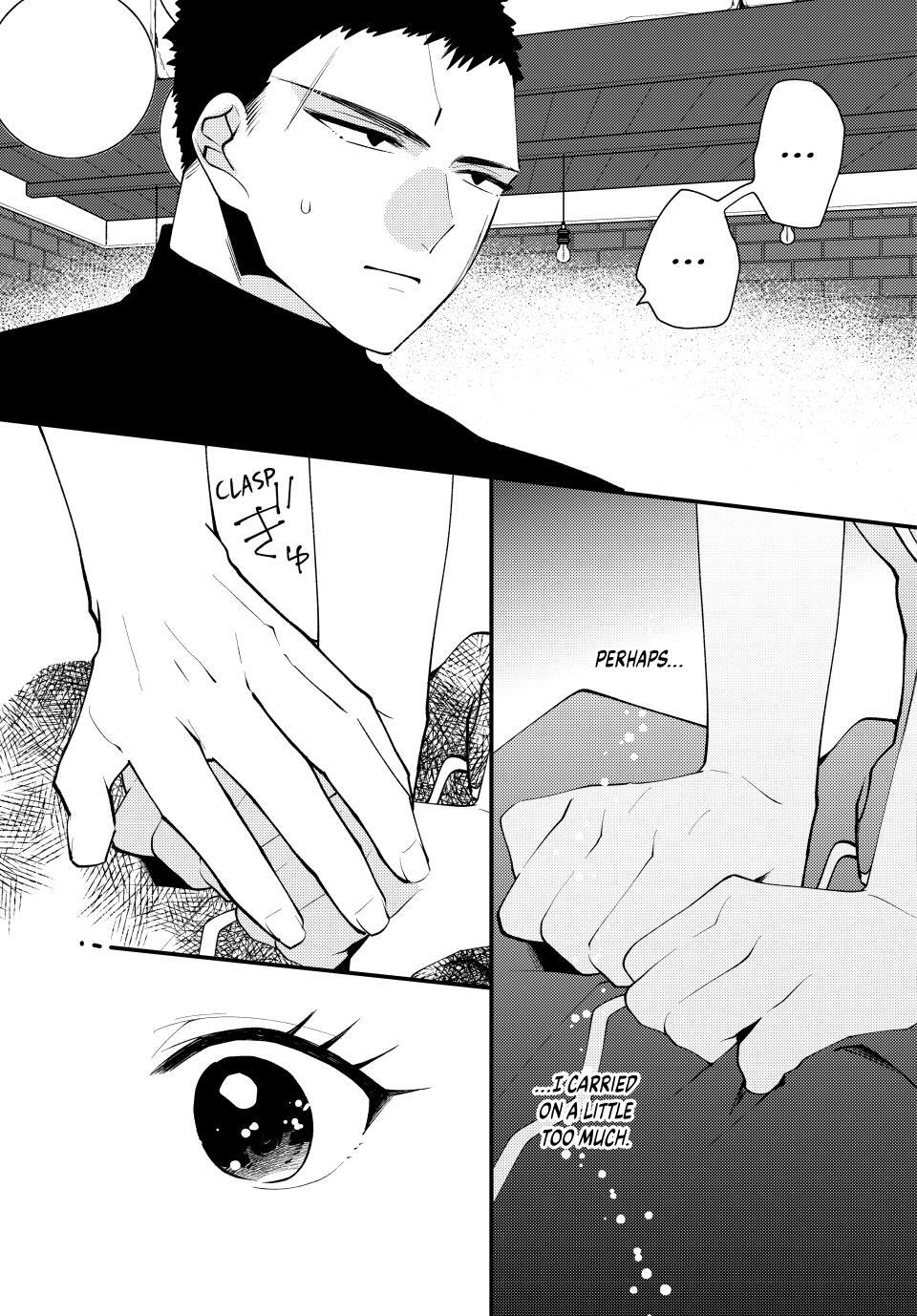 Read Pass the Monster Meat, Milady! Manga Online