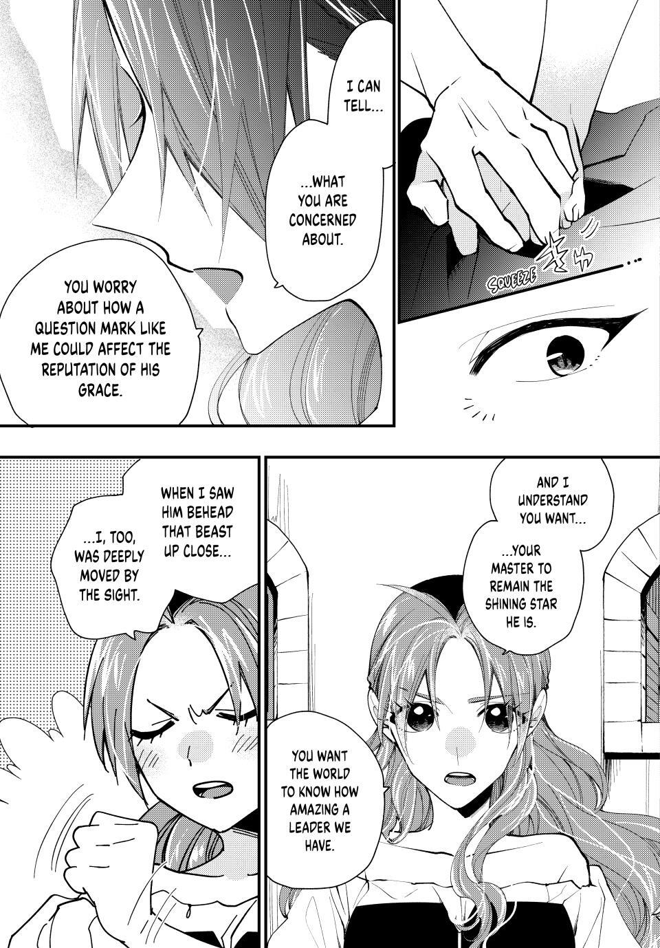 Read Pass the Monster Meat, Milady! Manga Online