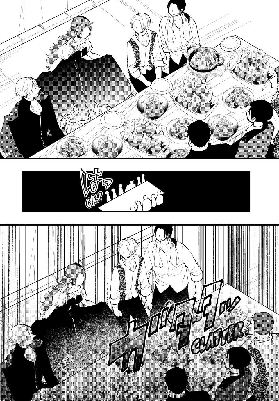 Read Pass the Monster Meat, Milady! Manga Online