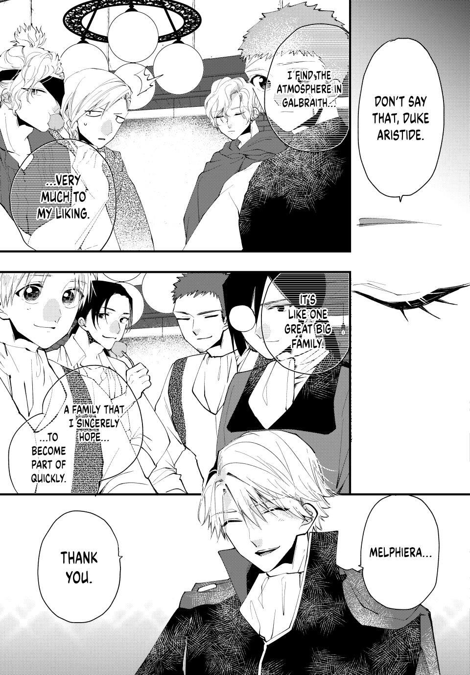Read Pass the Monster Meat, Milady! Manga Online
