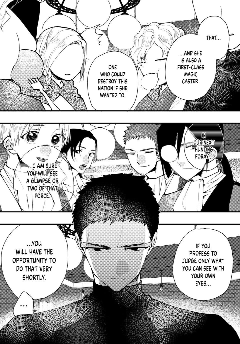 Read Pass the Monster Meat, Milady! Manga Online