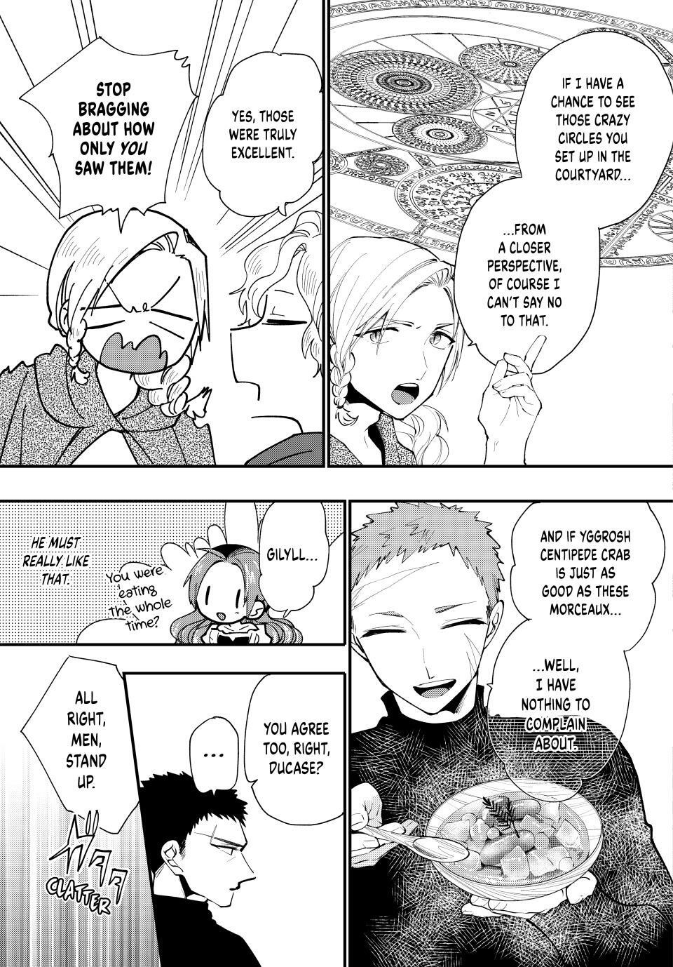 Read Pass the Monster Meat, Milady! Manga Online