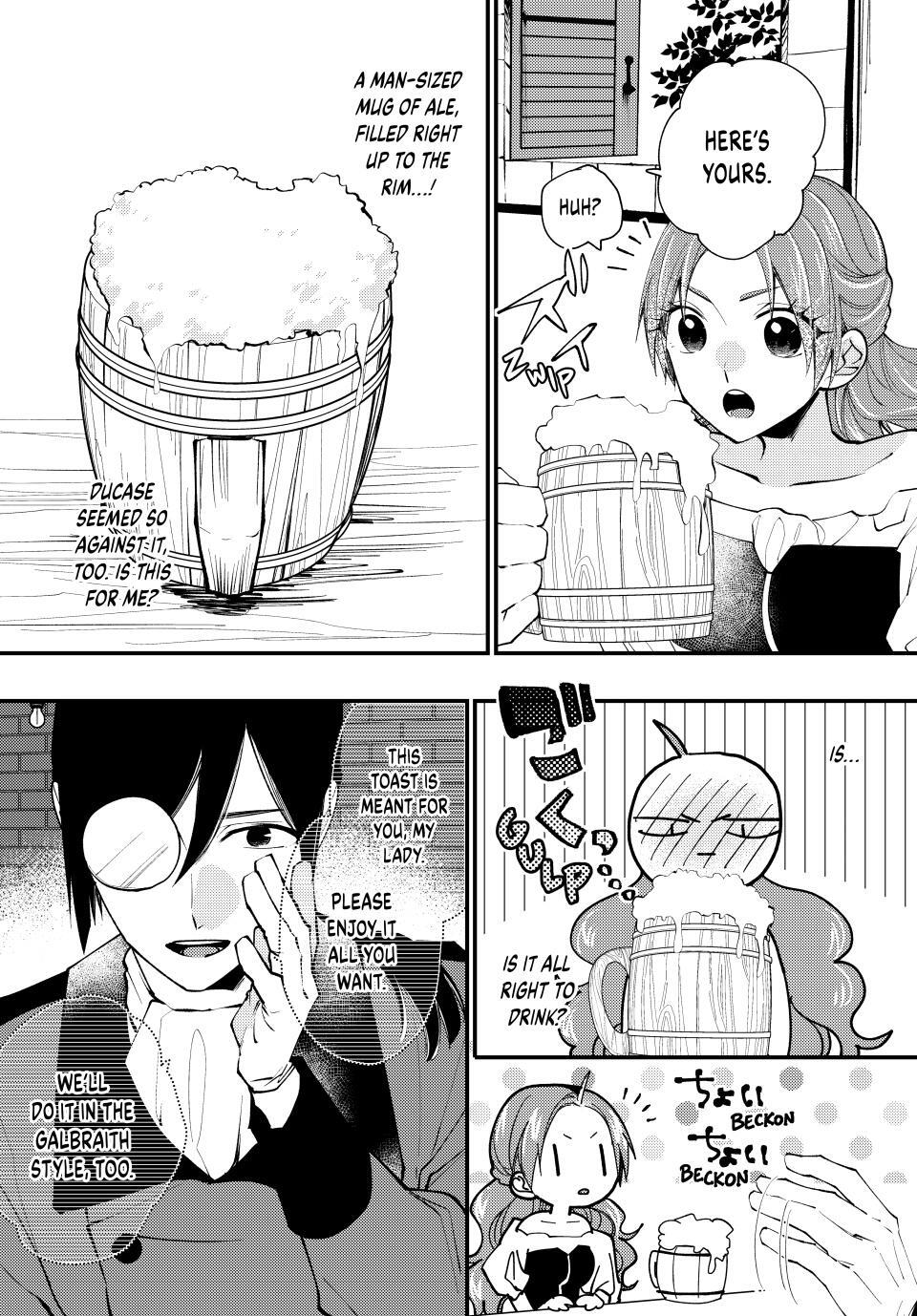 Read Pass the Monster Meat, Milady! Manga Online