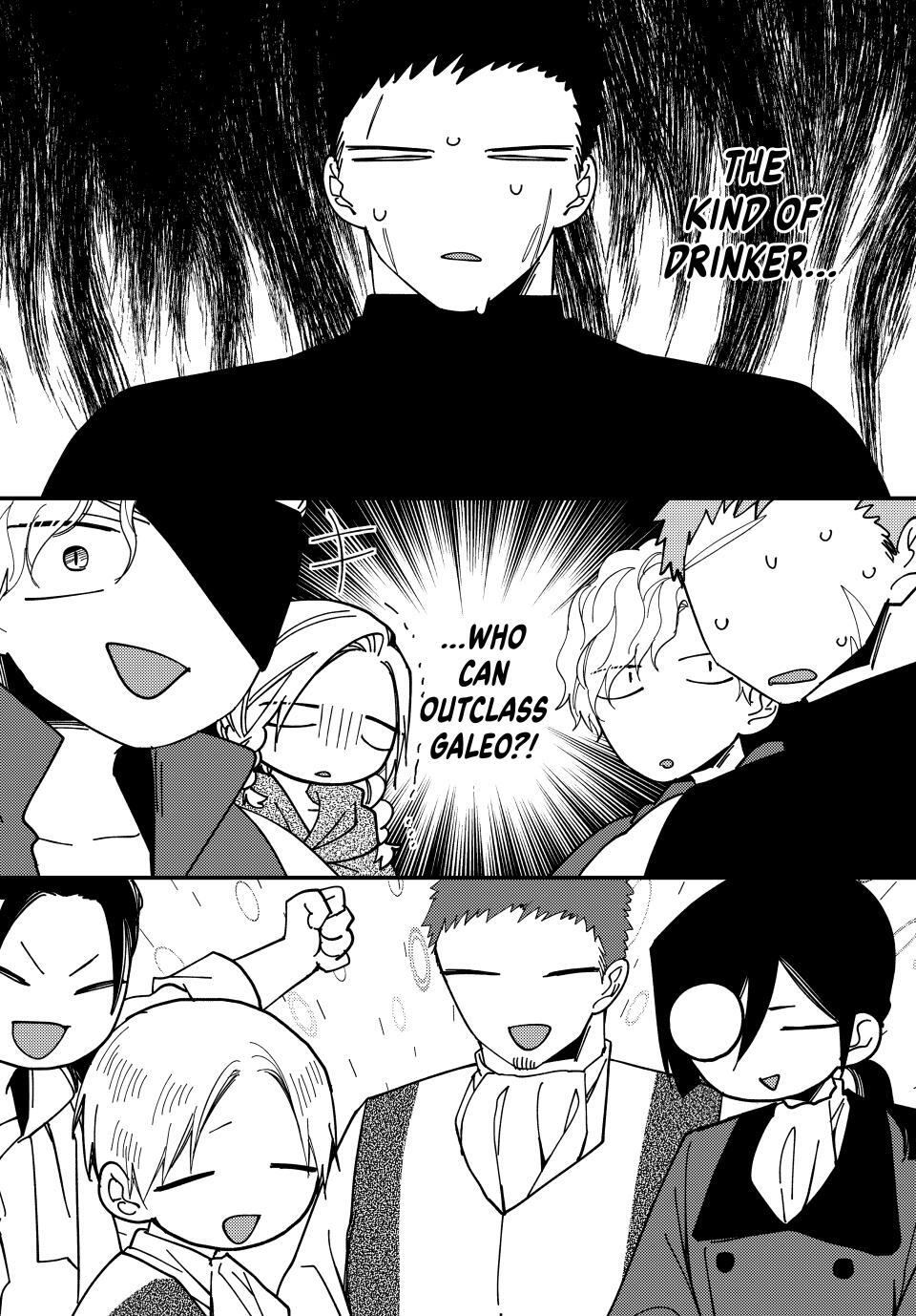 Read Pass the Monster Meat, Milady! Manga Online