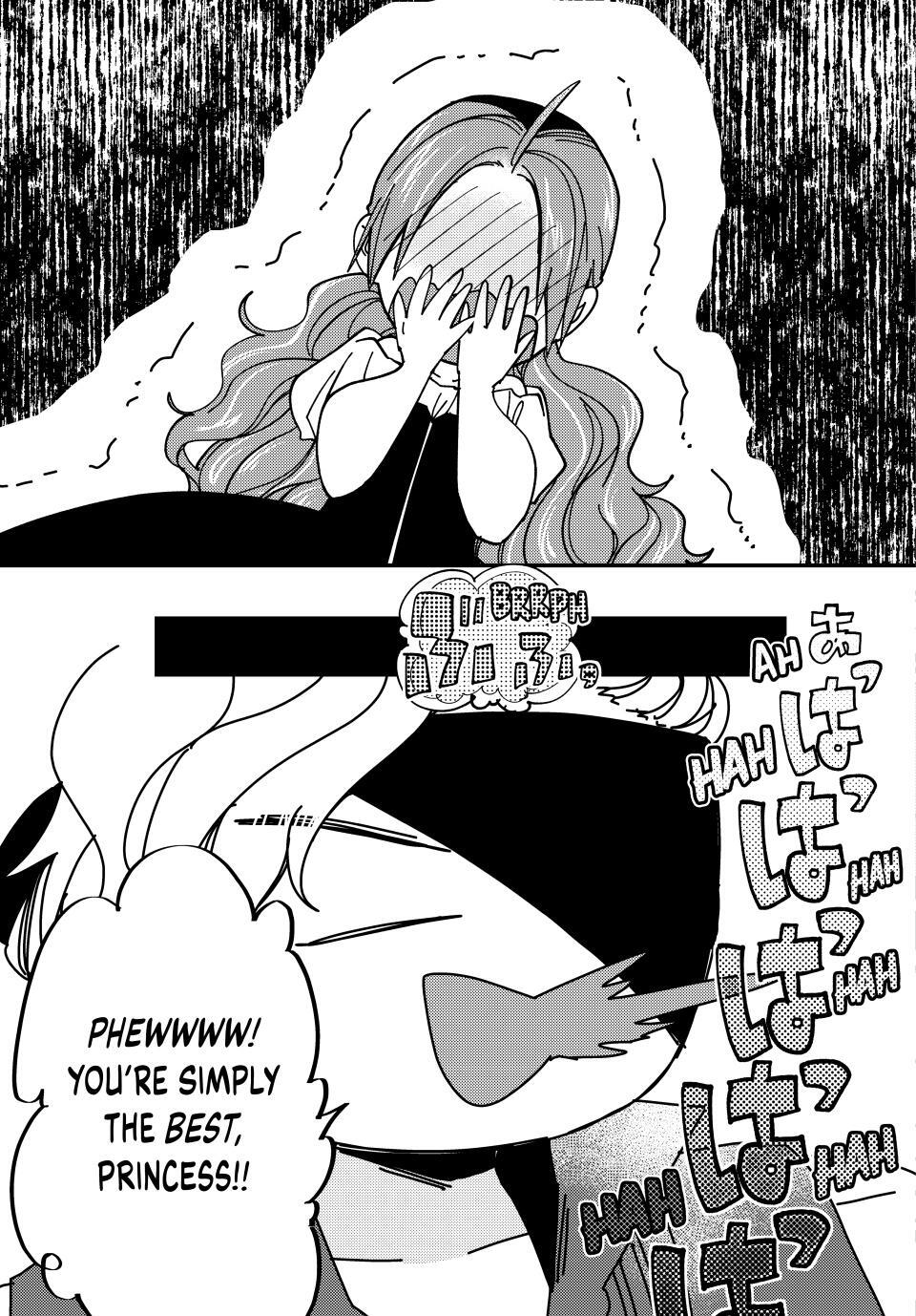 Read Pass the Monster Meat, Milady! Manga Online