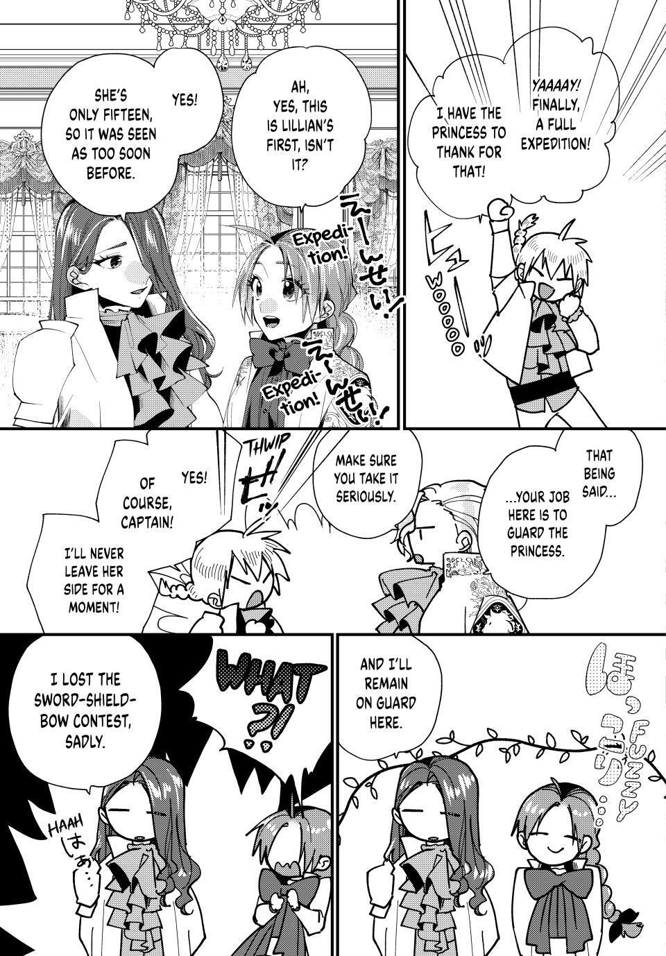 Read Pass the Monster Meat, Milady! Manga Online