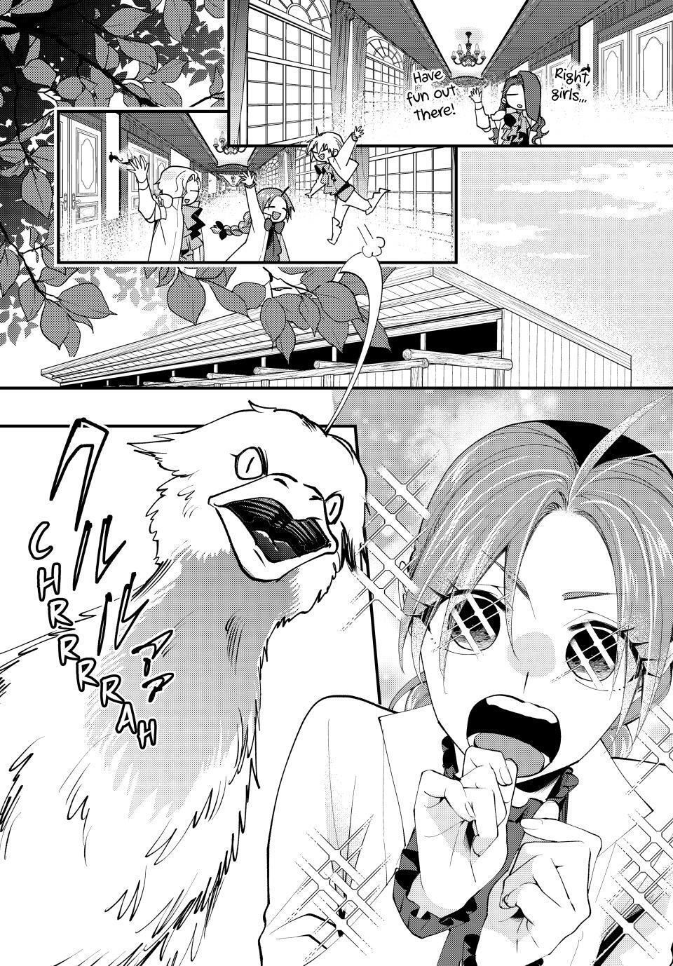 Read Pass the Monster Meat, Milady! Manga Online