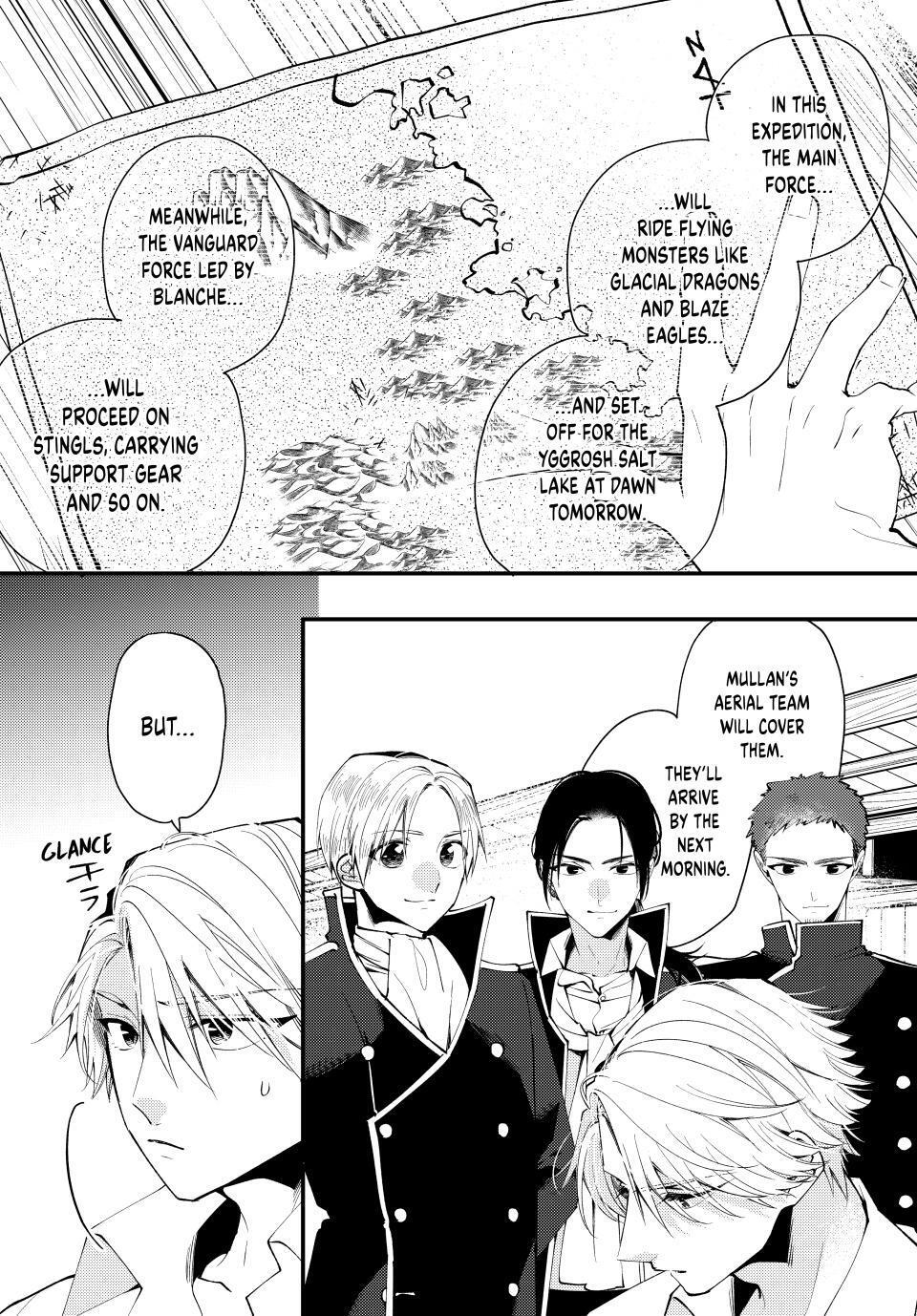 Read Pass the Monster Meat, Milady! Manga Online