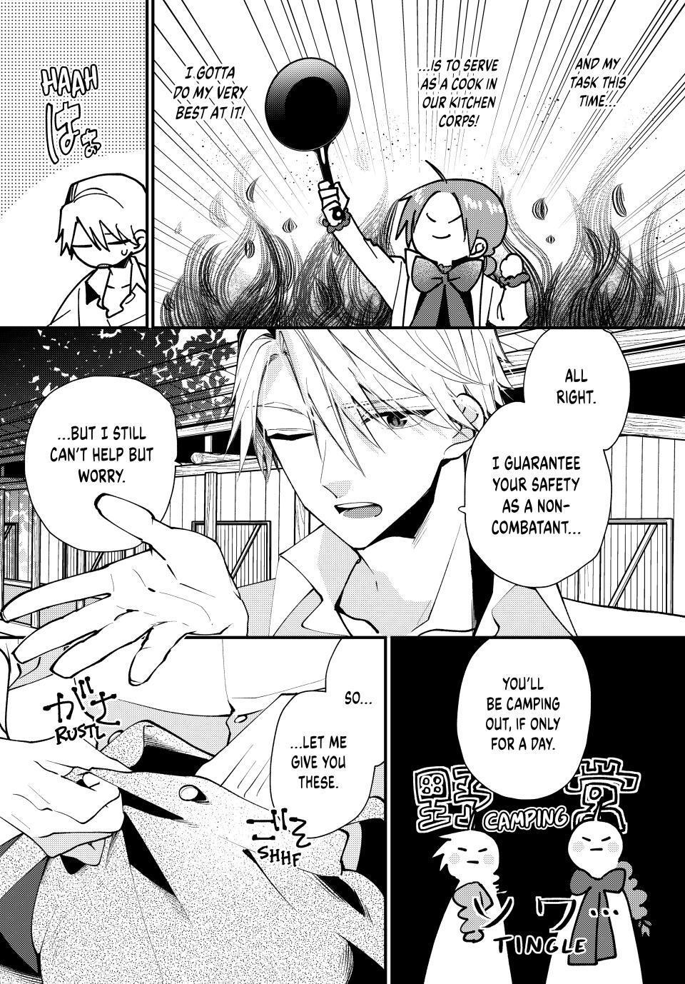 Read Pass the Monster Meat, Milady! Manga Online