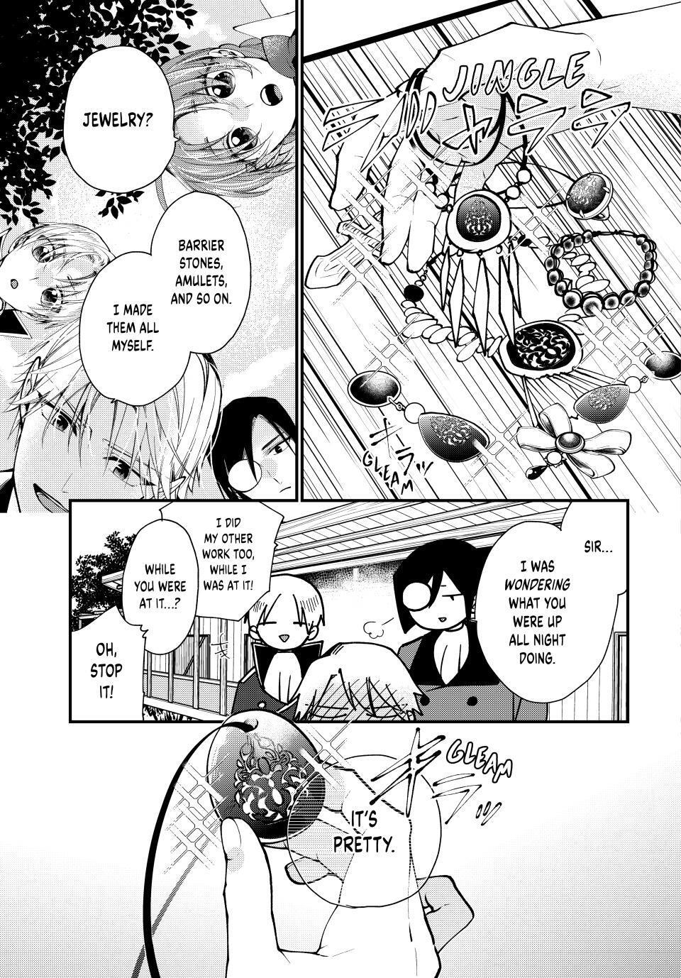 Read Pass the Monster Meat, Milady! Manga Online