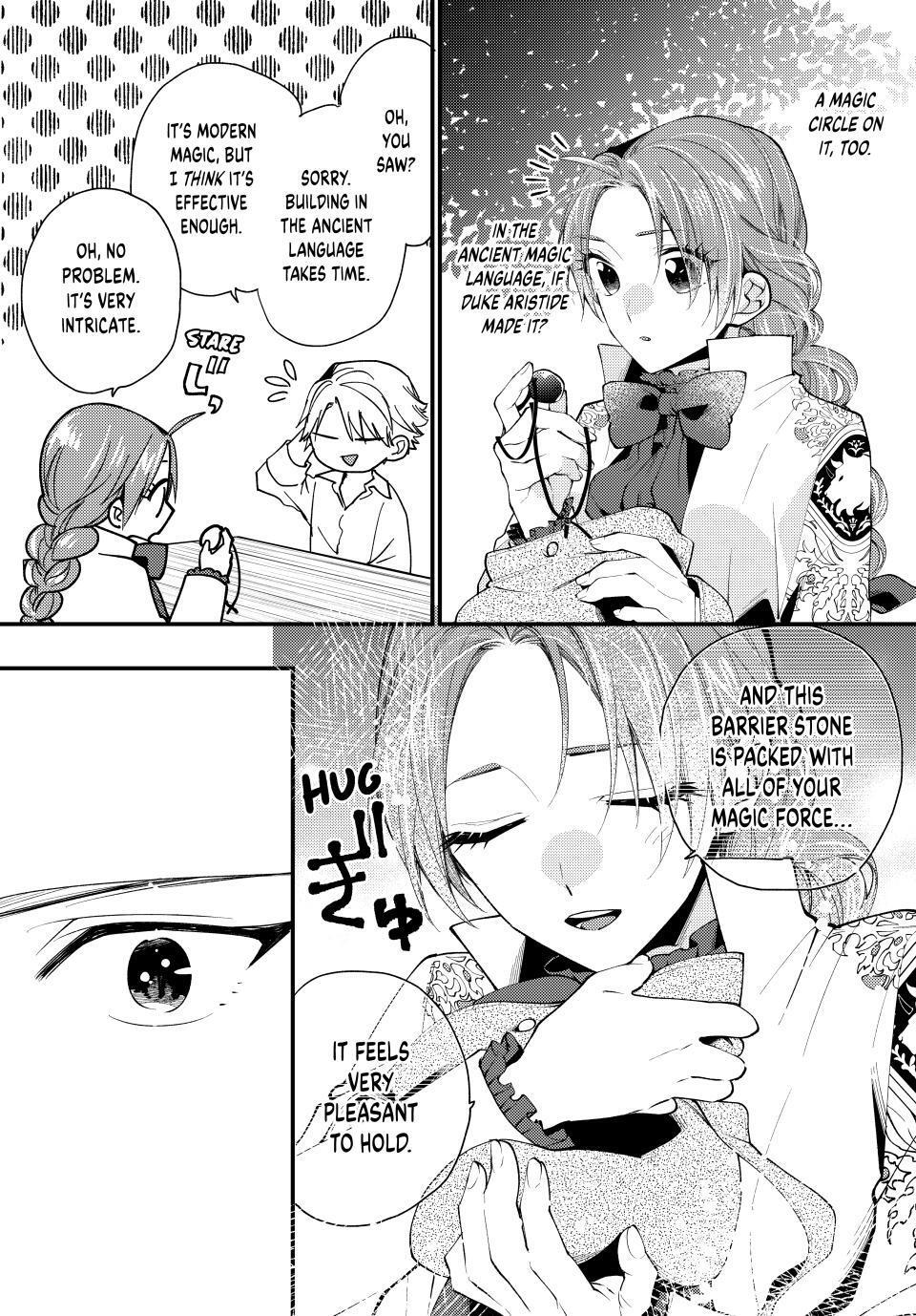 Read Pass the Monster Meat, Milady! Manga Online