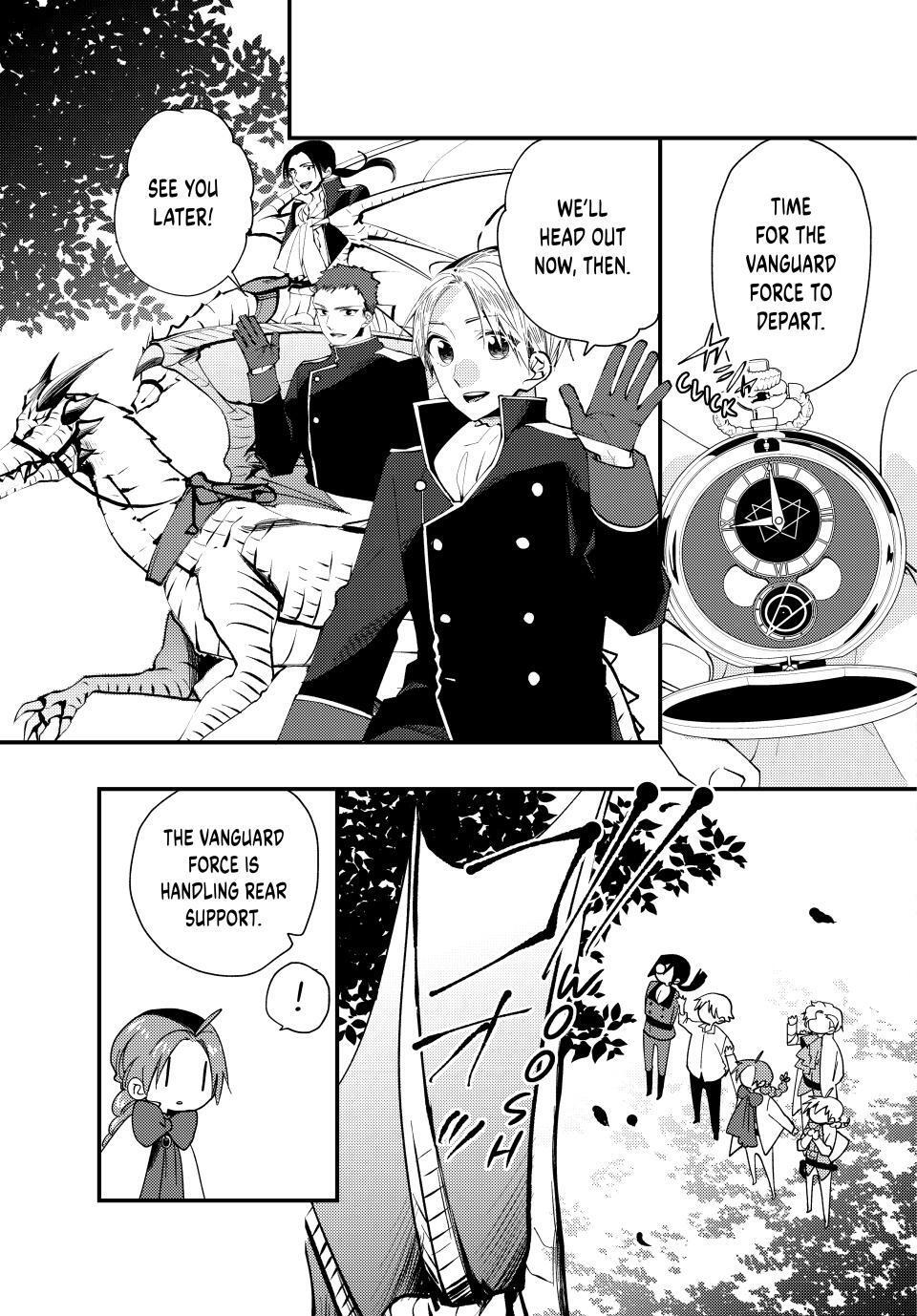 Read Pass the Monster Meat, Milady! Manga Online