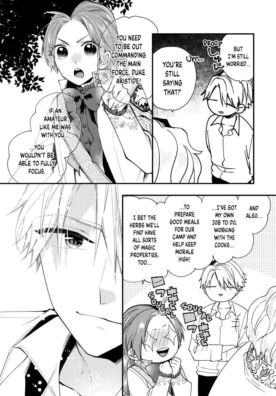 Read Pass the Monster Meat, Milady! Manga Online