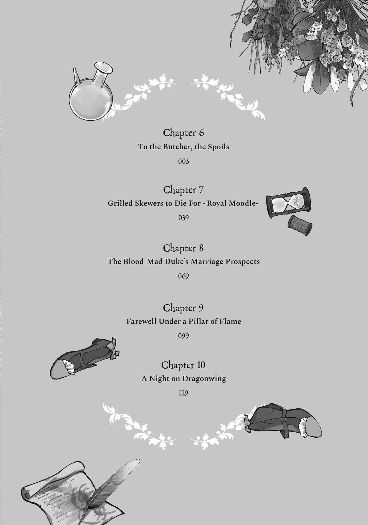 Read Pass the Monster Meat, Milady! Manga Online