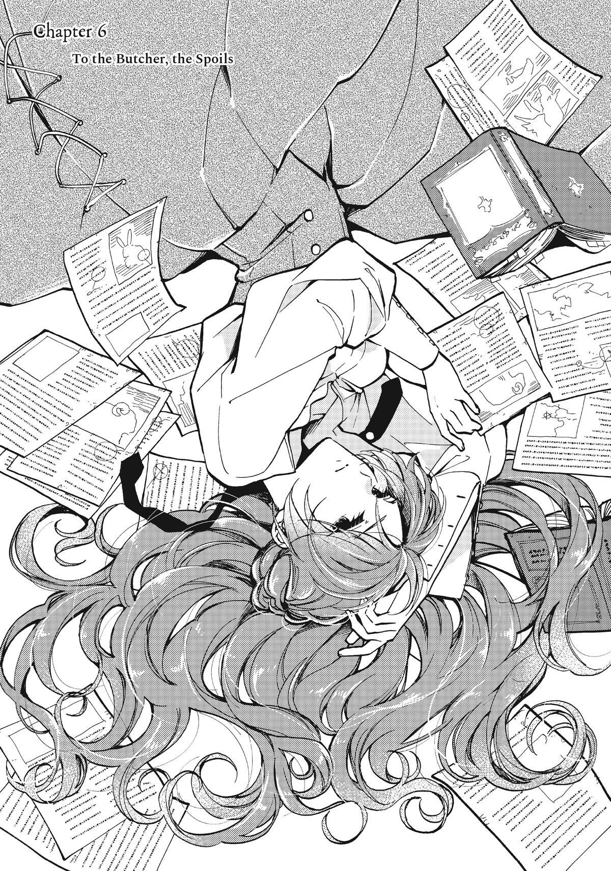 Read Pass the Monster Meat, Milady! Manga Online
