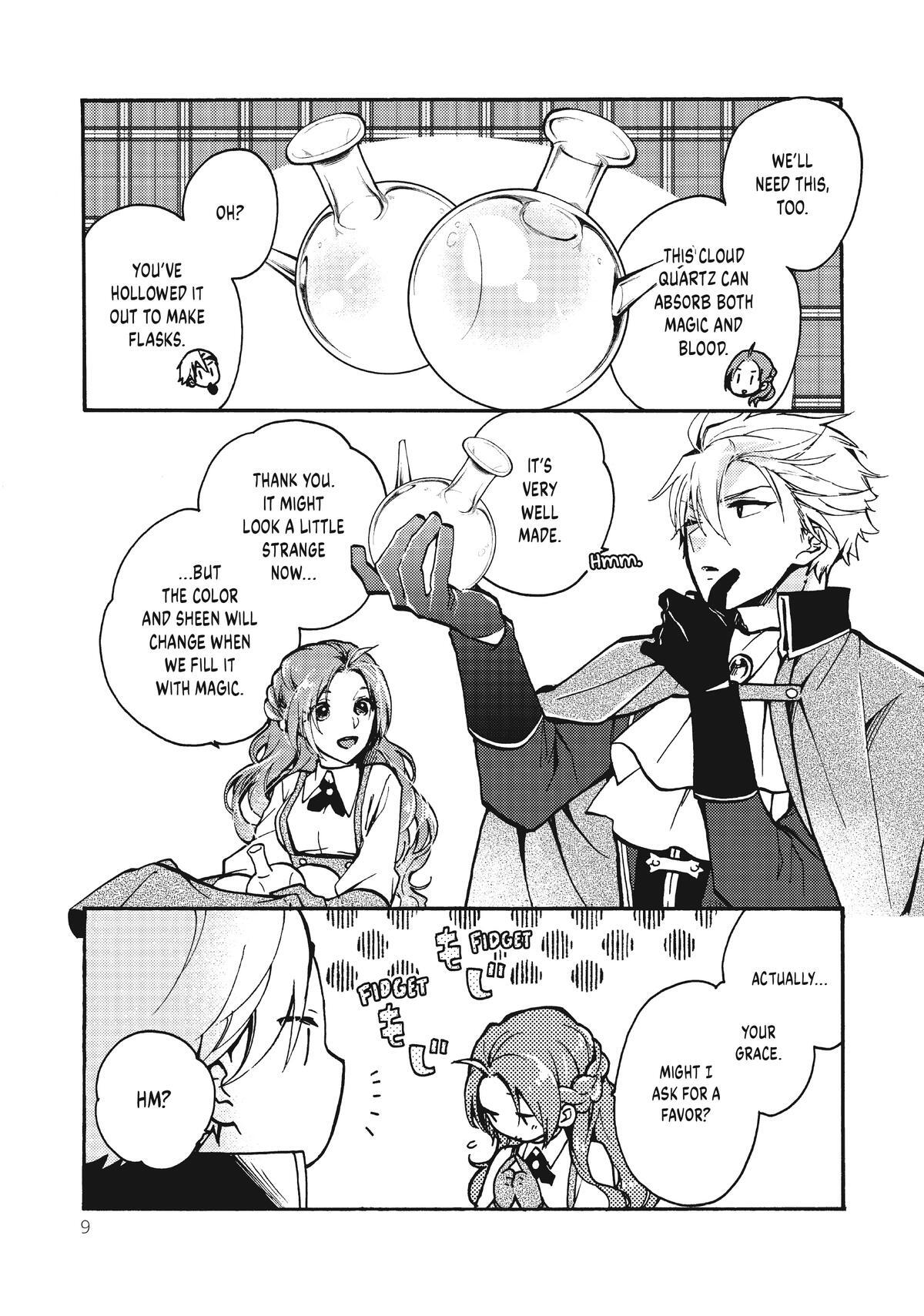 Read Pass the Monster Meat, Milady! Manga Online