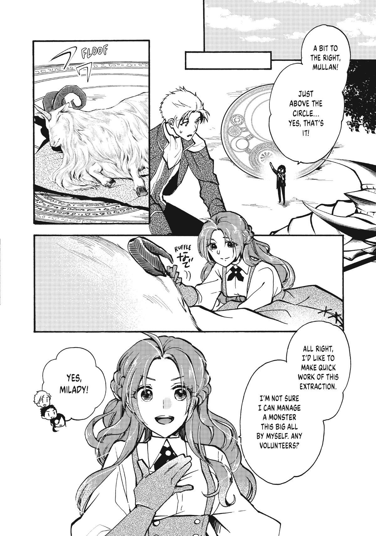 Read Pass the Monster Meat, Milady! Manga Online
