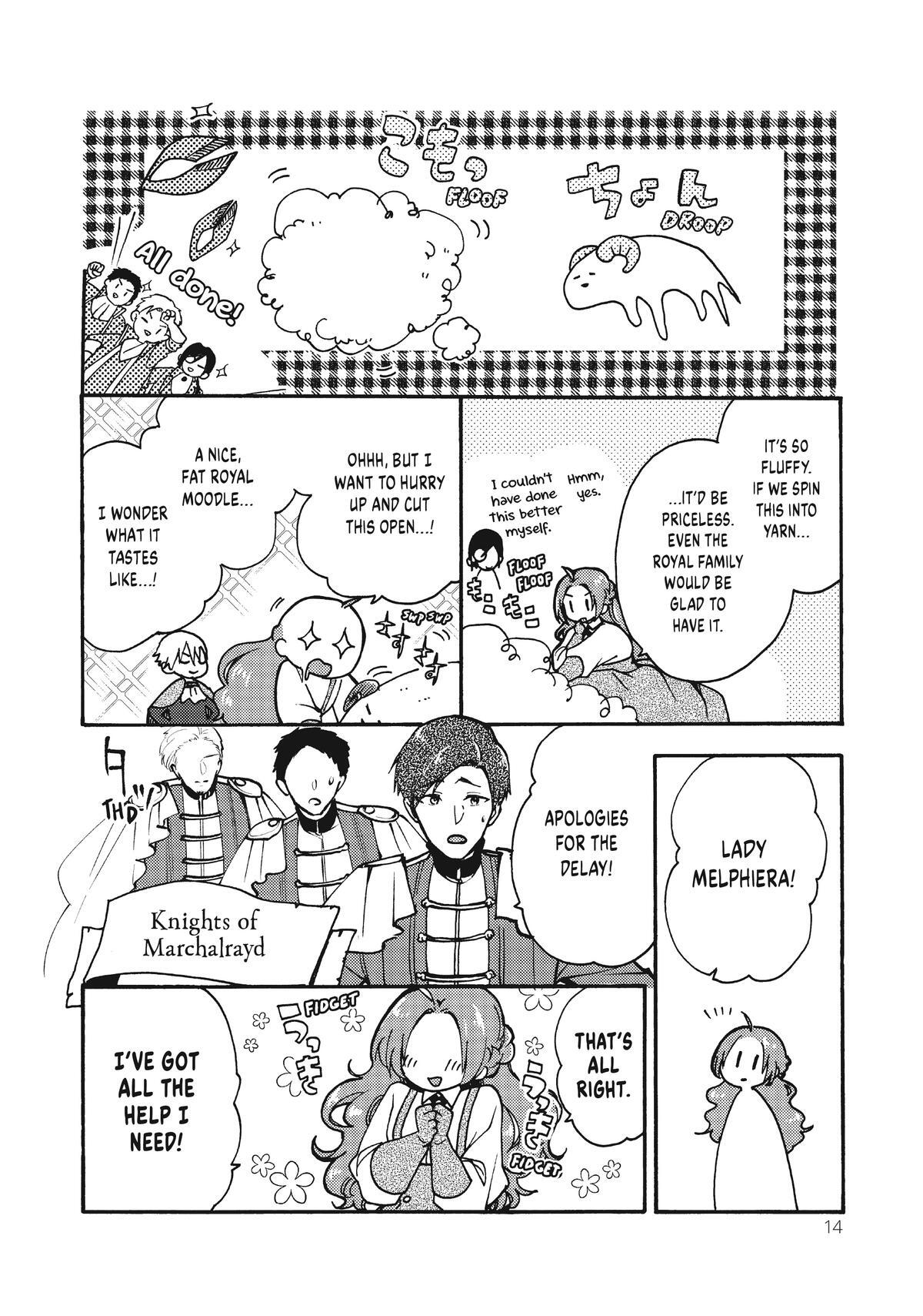 Read Pass the Monster Meat, Milady! Manga Online