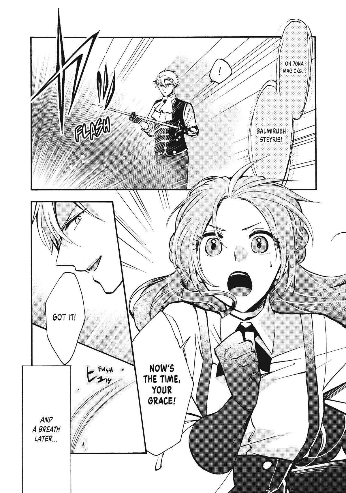 Read Pass the Monster Meat, Milady! Manga Online