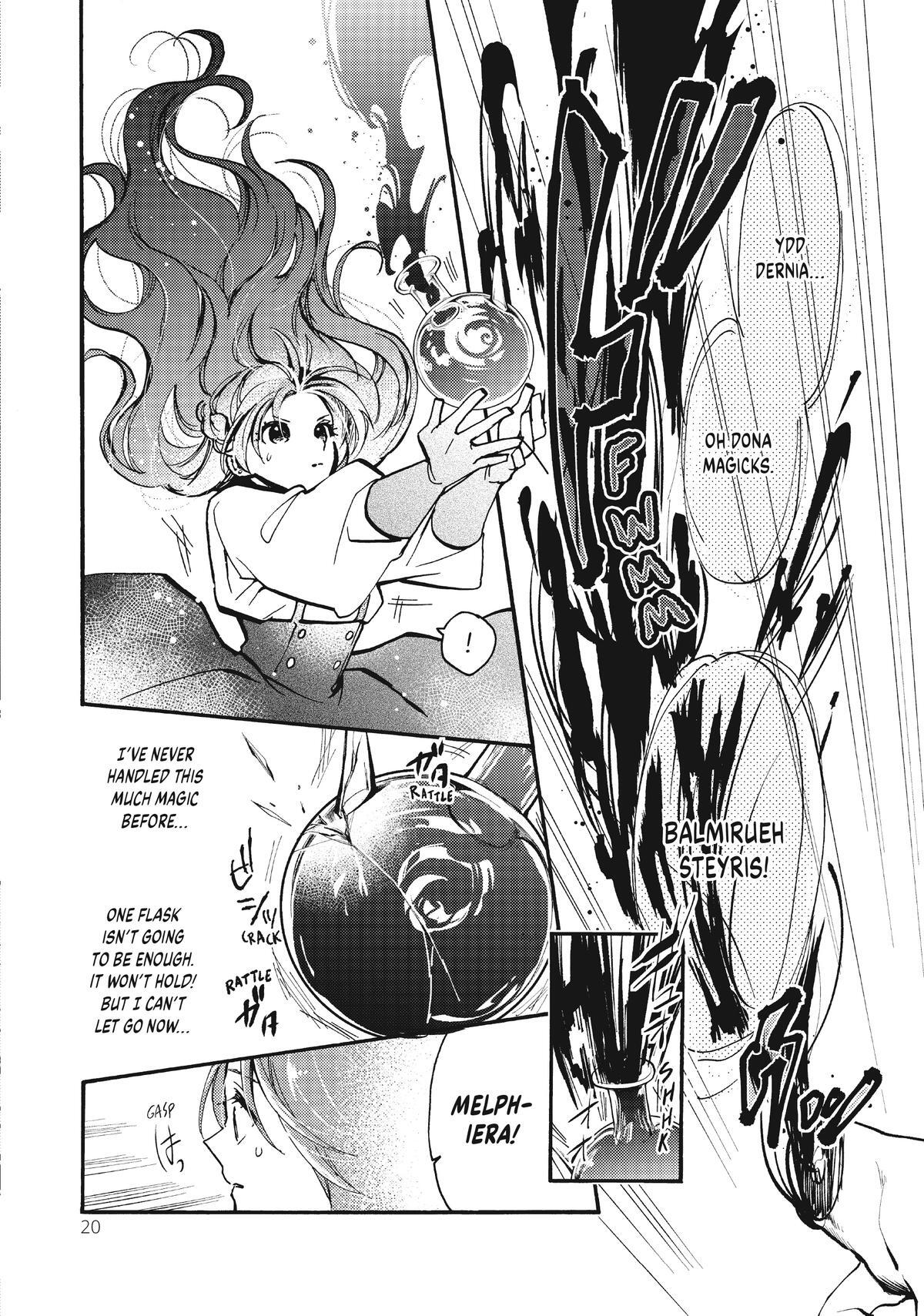 Read Pass the Monster Meat, Milady! Manga Online