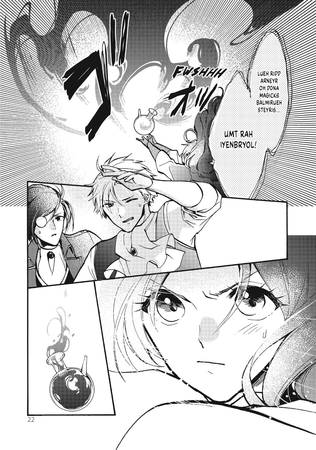 Read Pass the Monster Meat, Milady! Manga Online