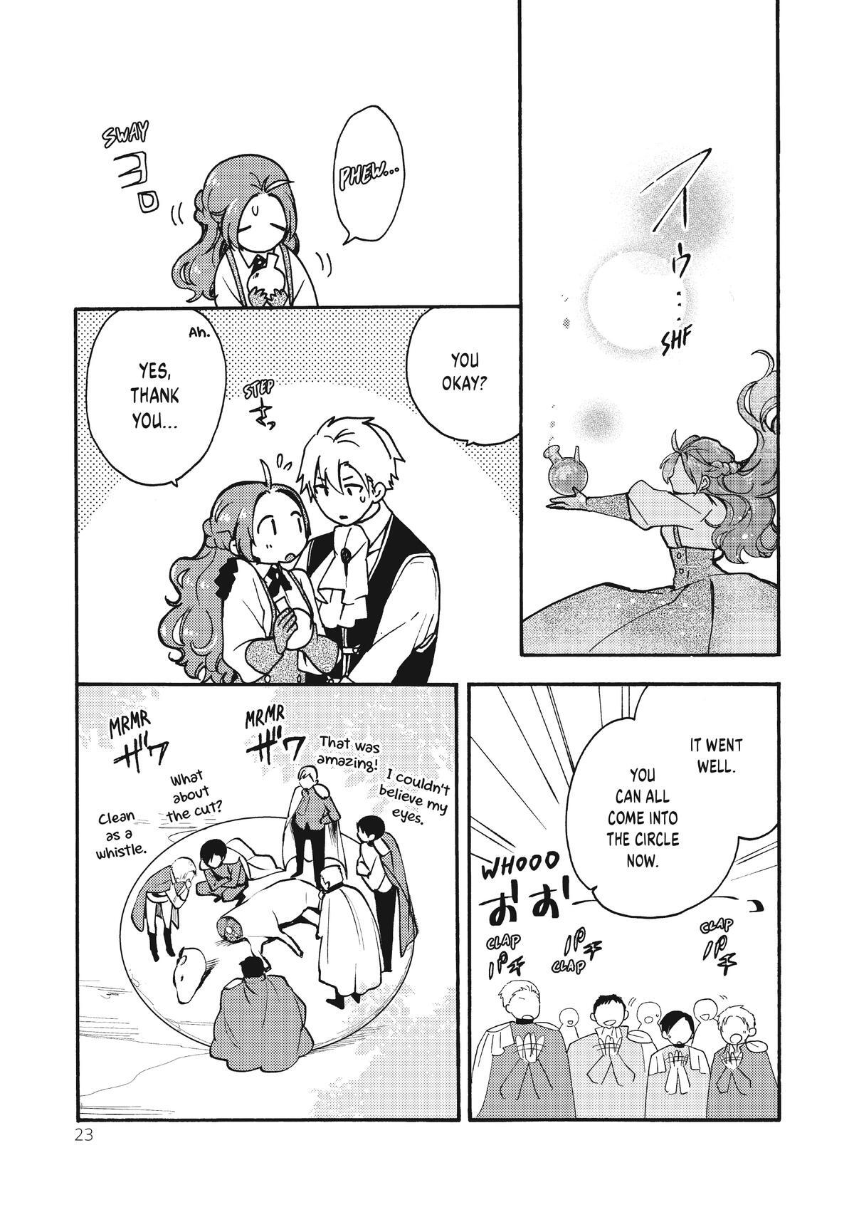 Read Pass the Monster Meat, Milady! Manga Online