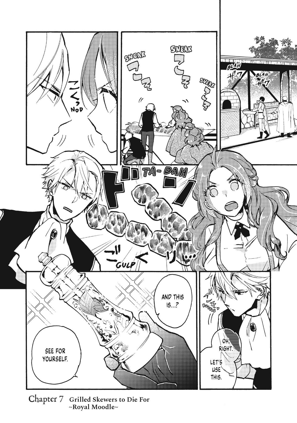Read Pass the Monster Meat, Milady! Manga Online