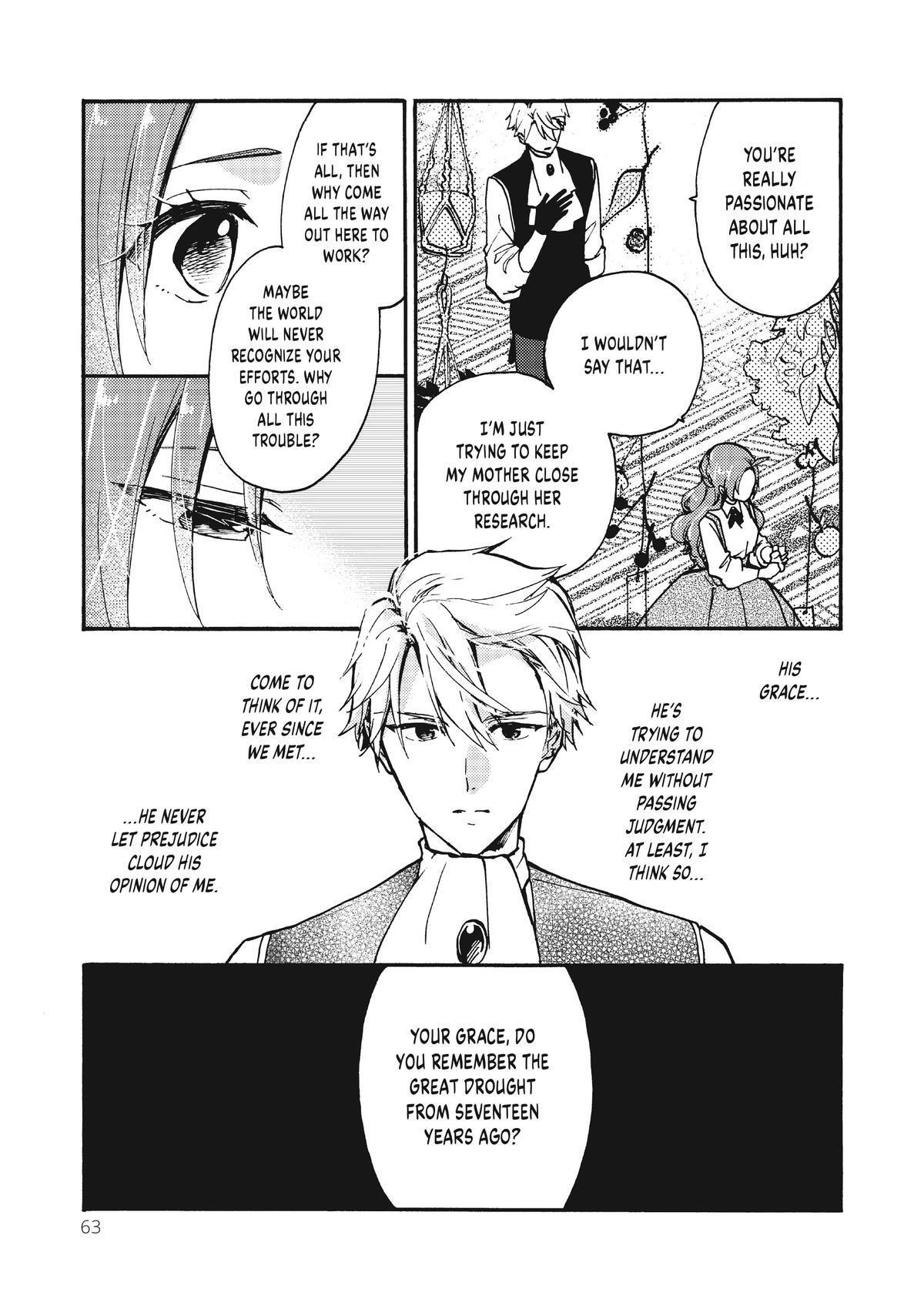 Read Pass the Monster Meat, Milady! Manga Online