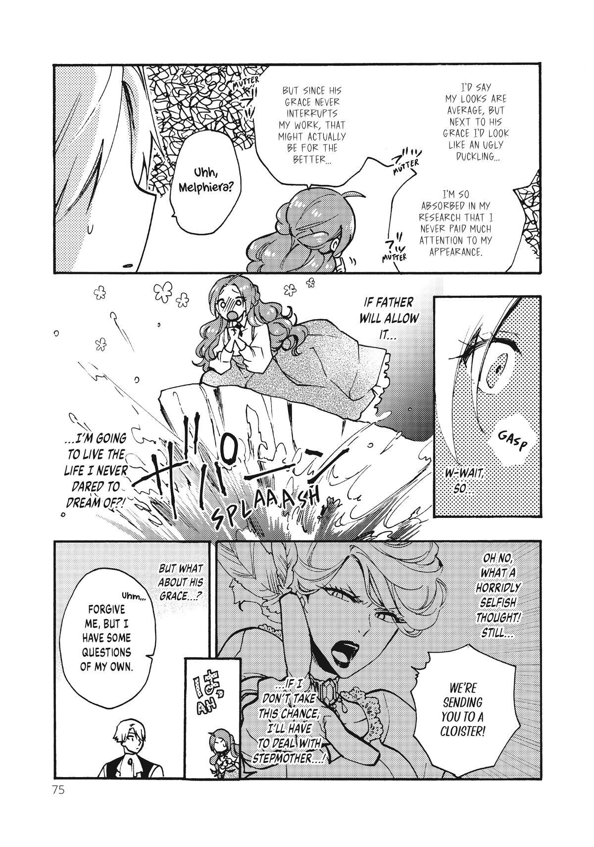 Read Pass the Monster Meat, Milady! Manga Online