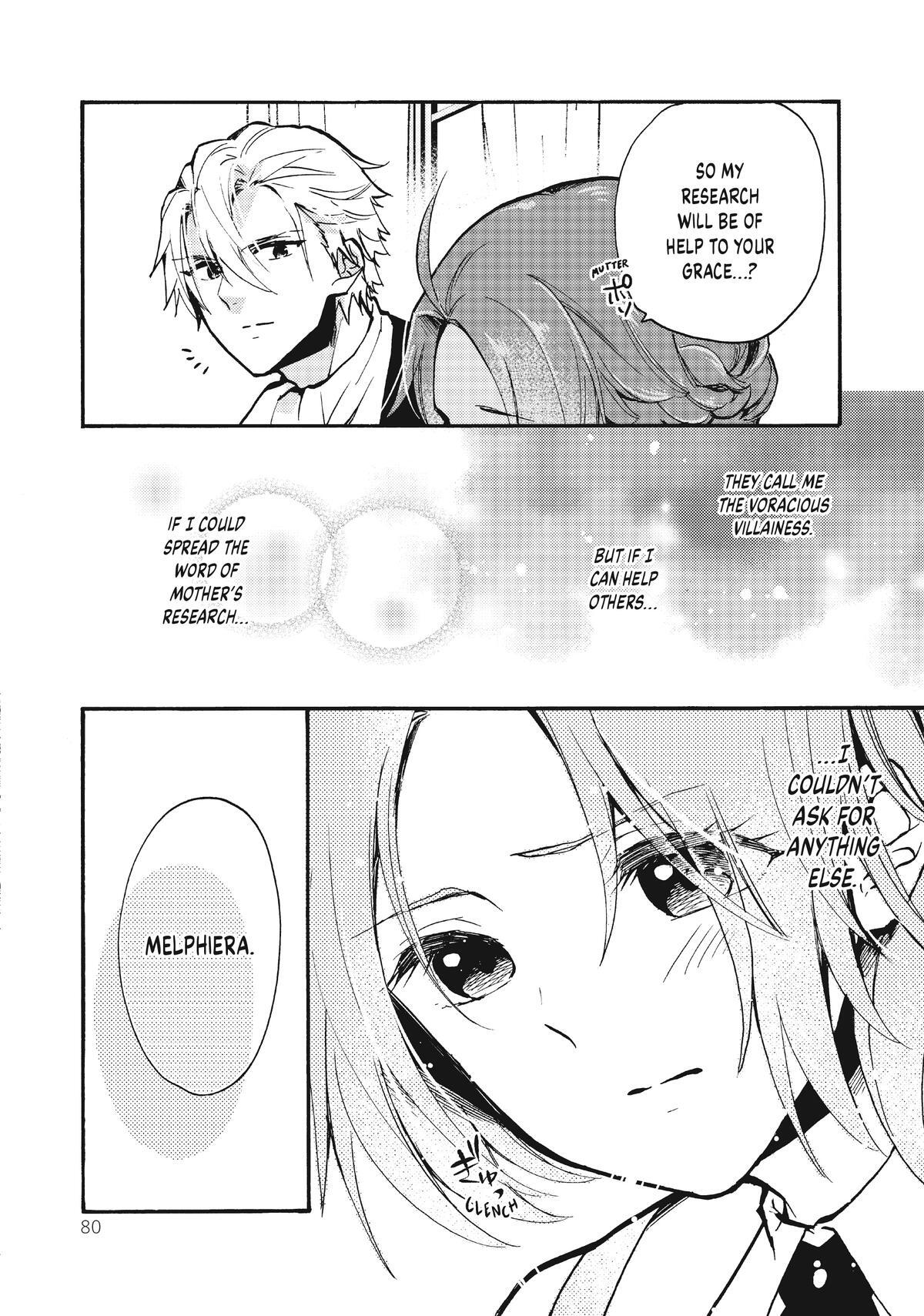 Read Pass the Monster Meat, Milady! Manga Online