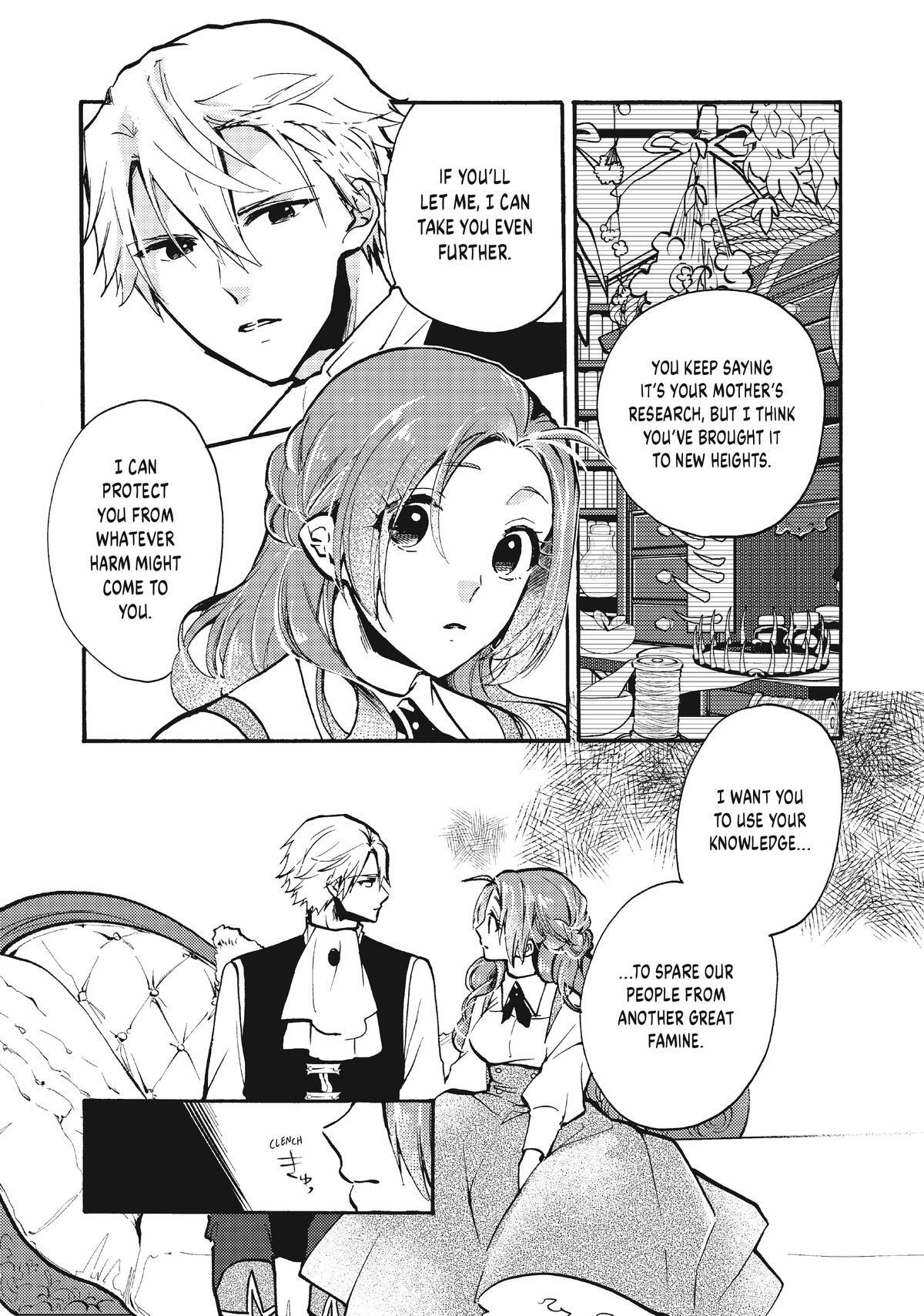 Read Pass the Monster Meat, Milady! Manga Online