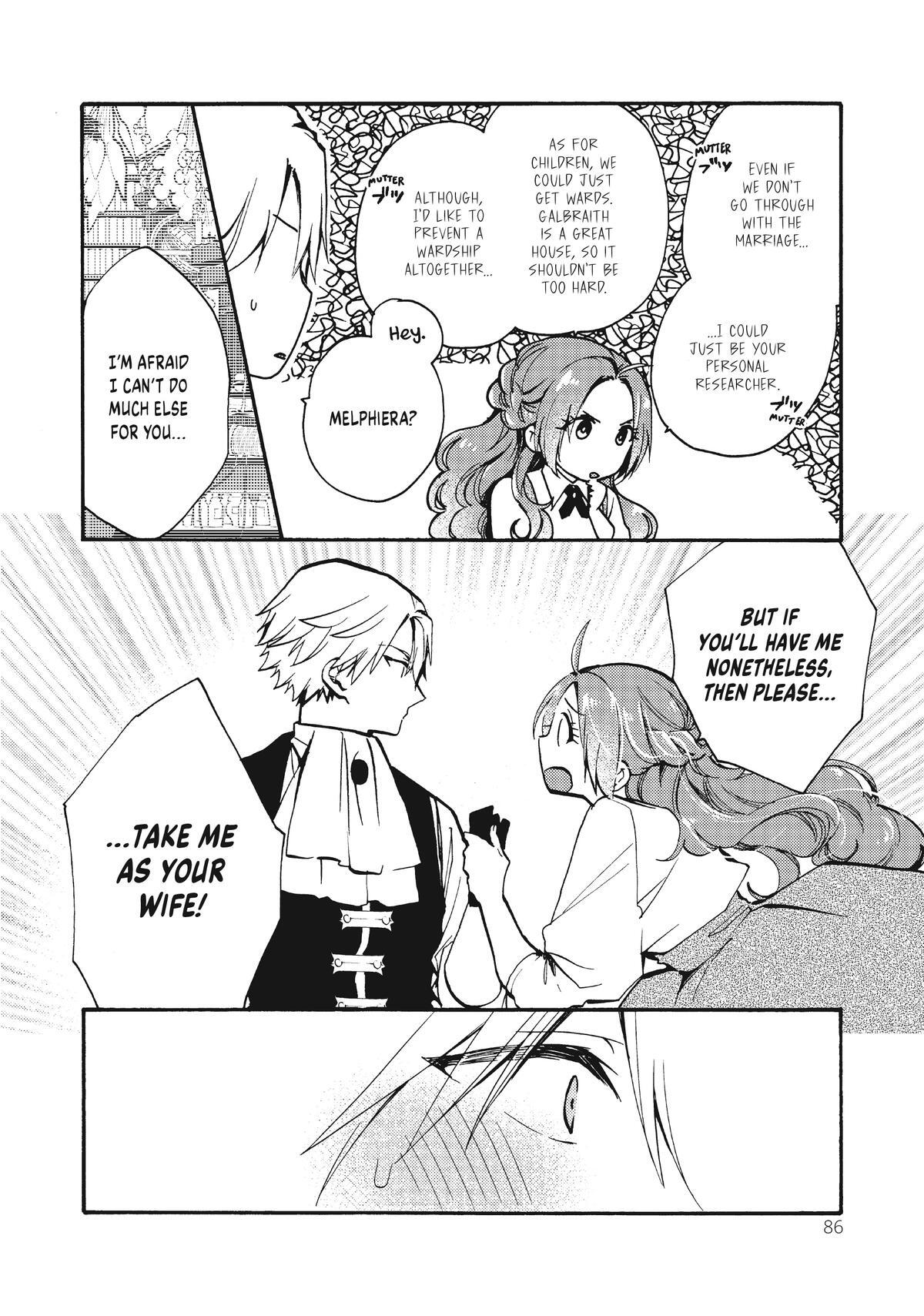 Read Pass the Monster Meat, Milady! Manga Online