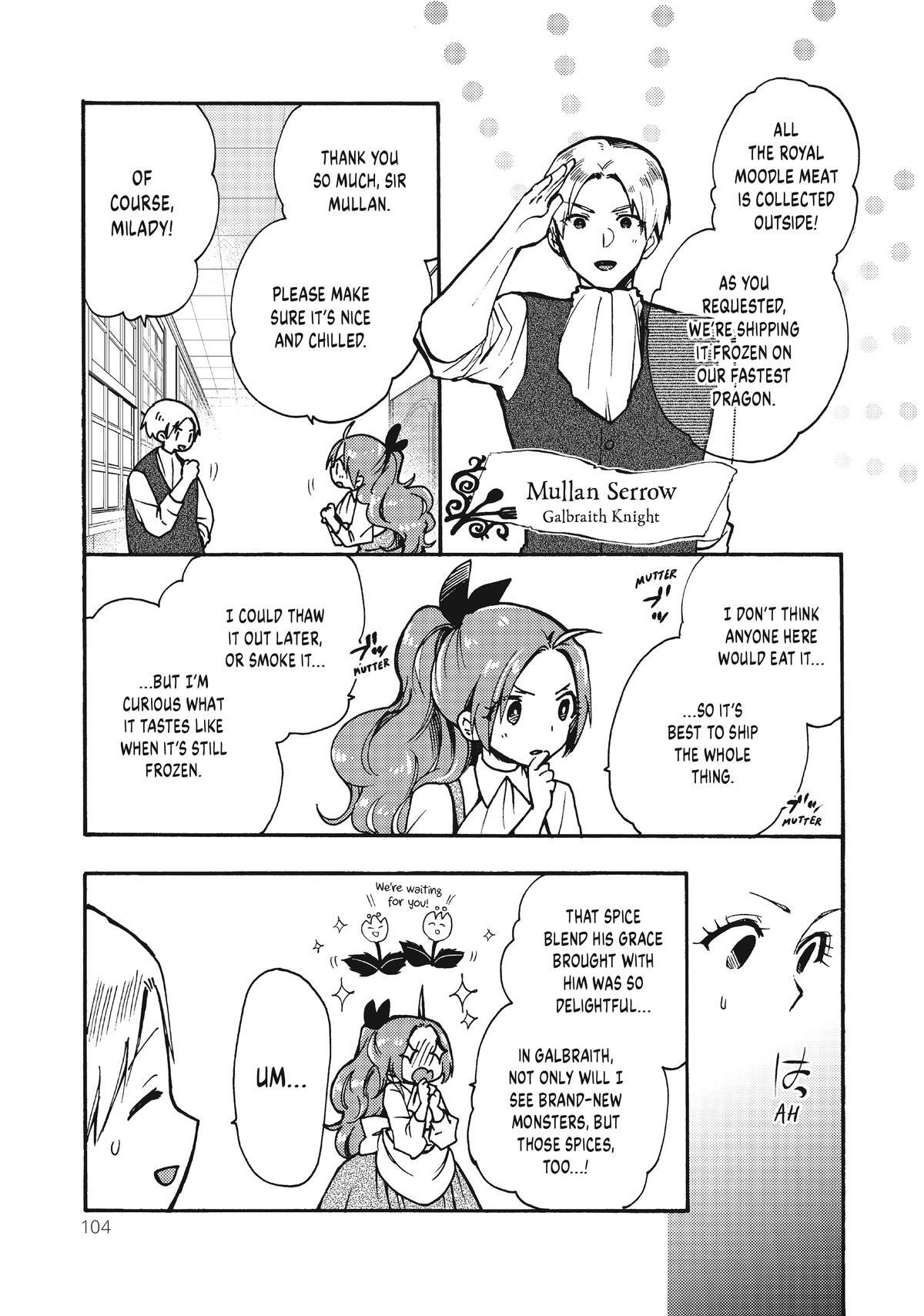 Read Pass the Monster Meat, Milady! Manga Online