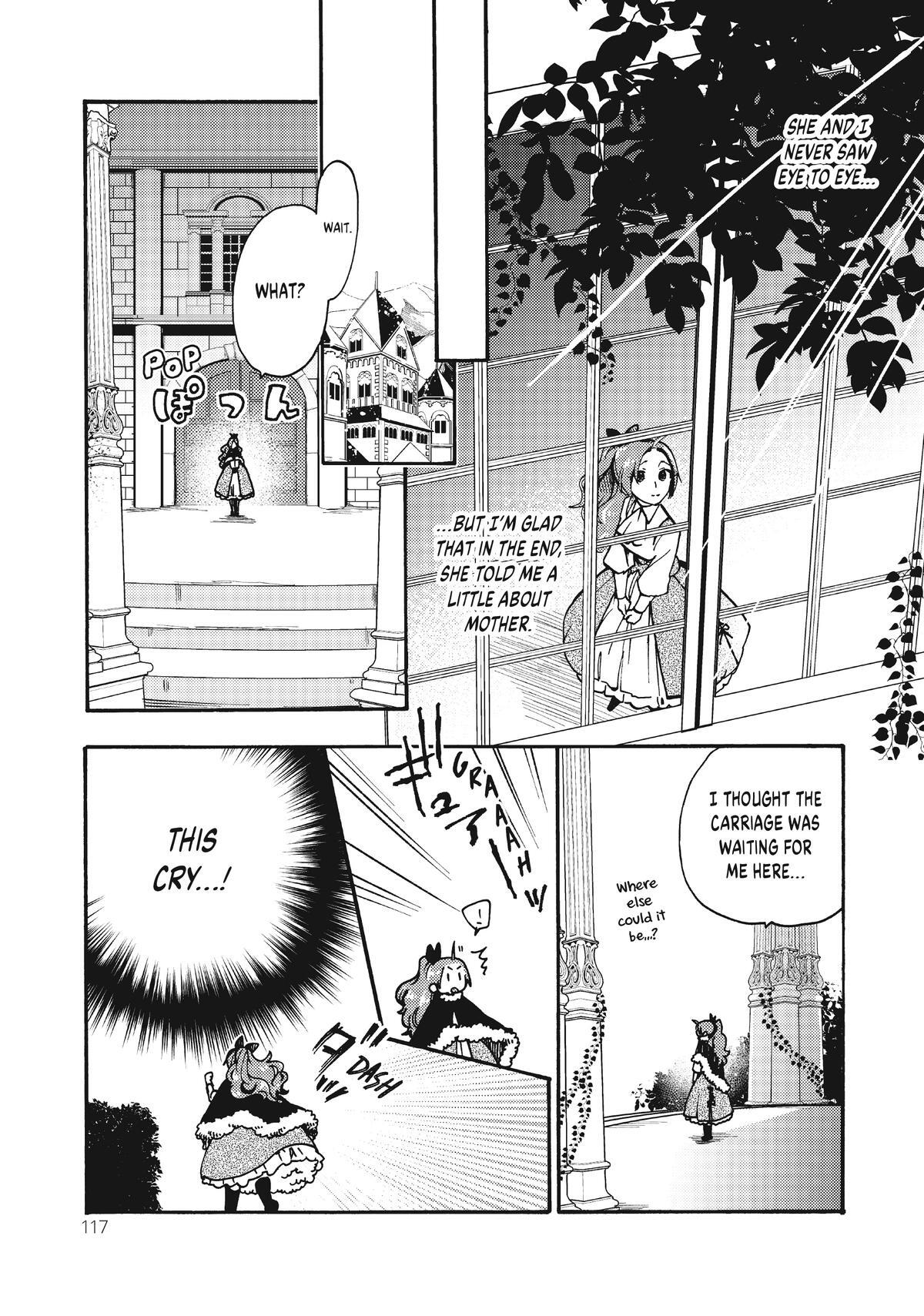 Read Pass the Monster Meat, Milady! Manga Online