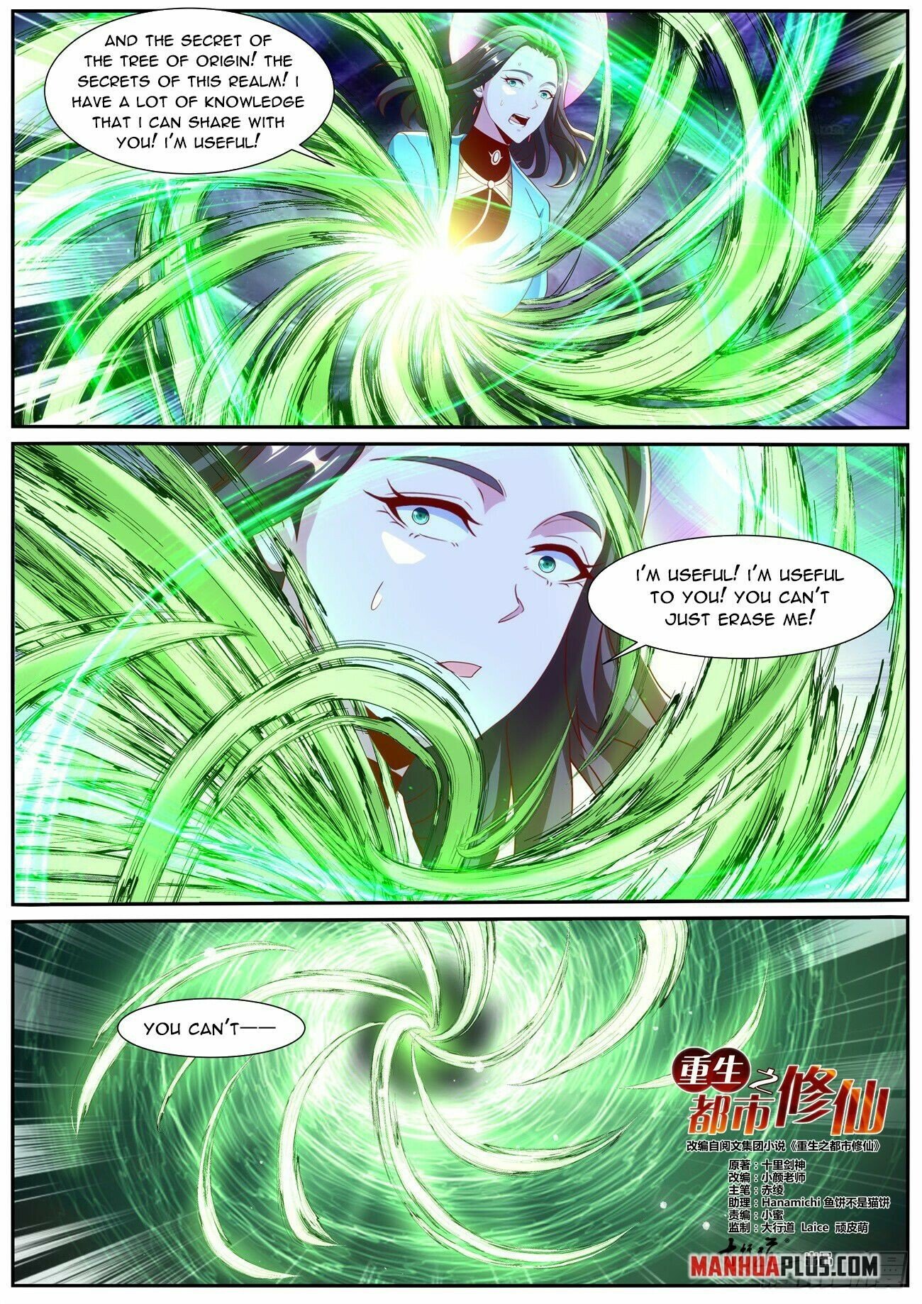 Read Rebirth Of The Urban Immortal Cultivator Manga Online