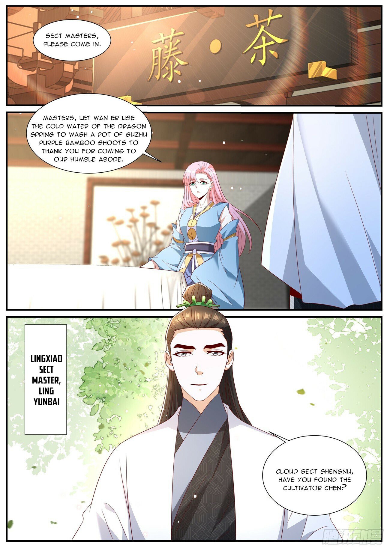 Read Rebirth Of The Urban Immortal Cultivator Manga Online