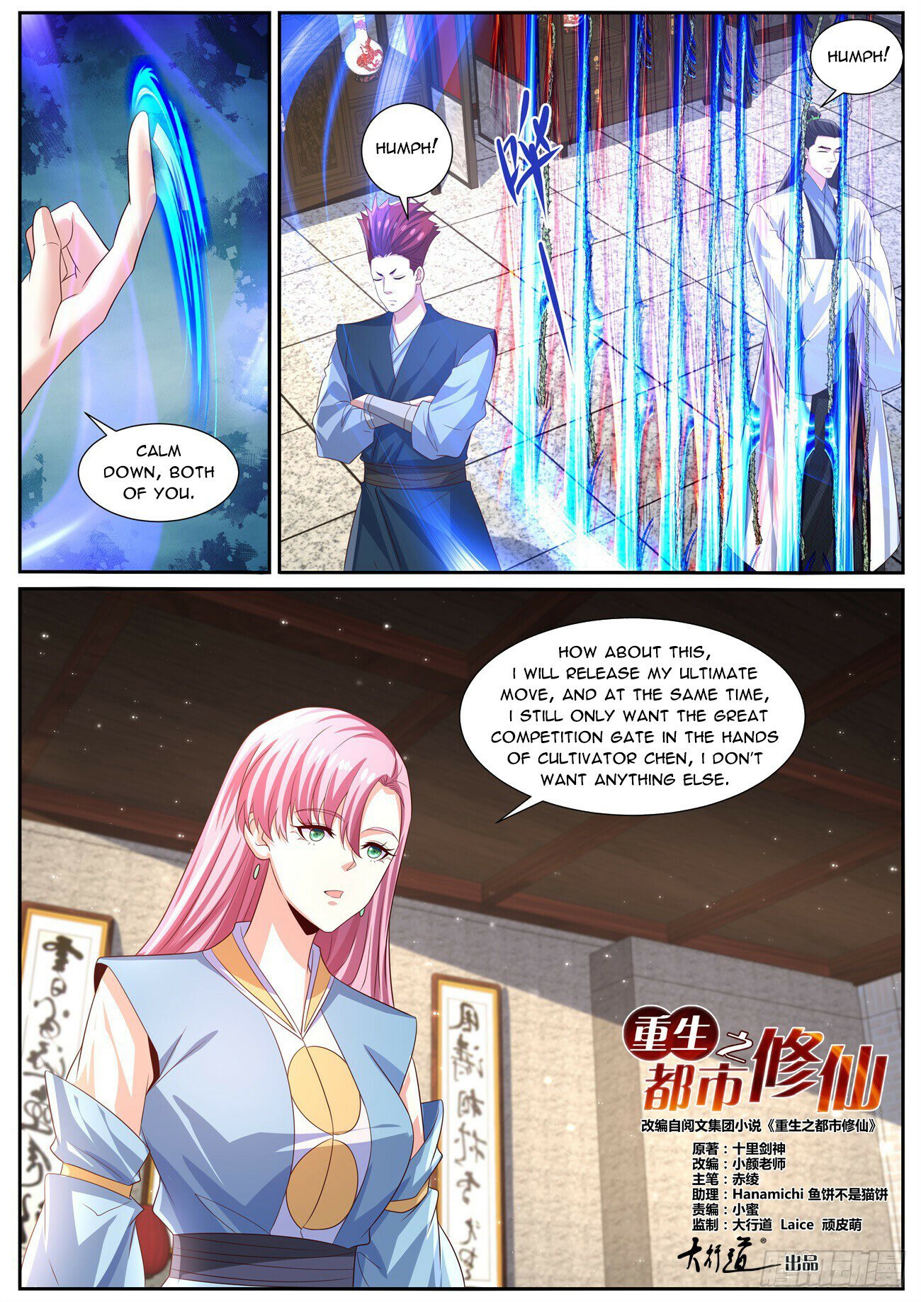 Read Rebirth Of The Urban Immortal Cultivator Manga Online
