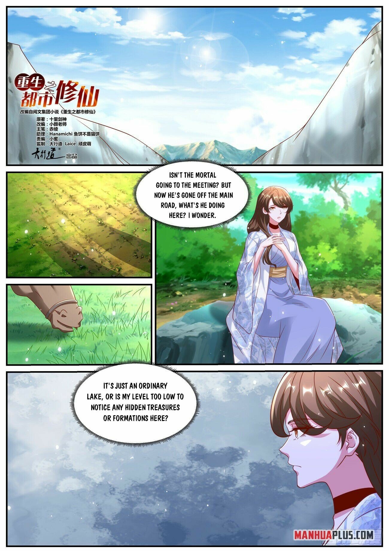 Read Rebirth Of The Urban Immortal Cultivator Manga Online